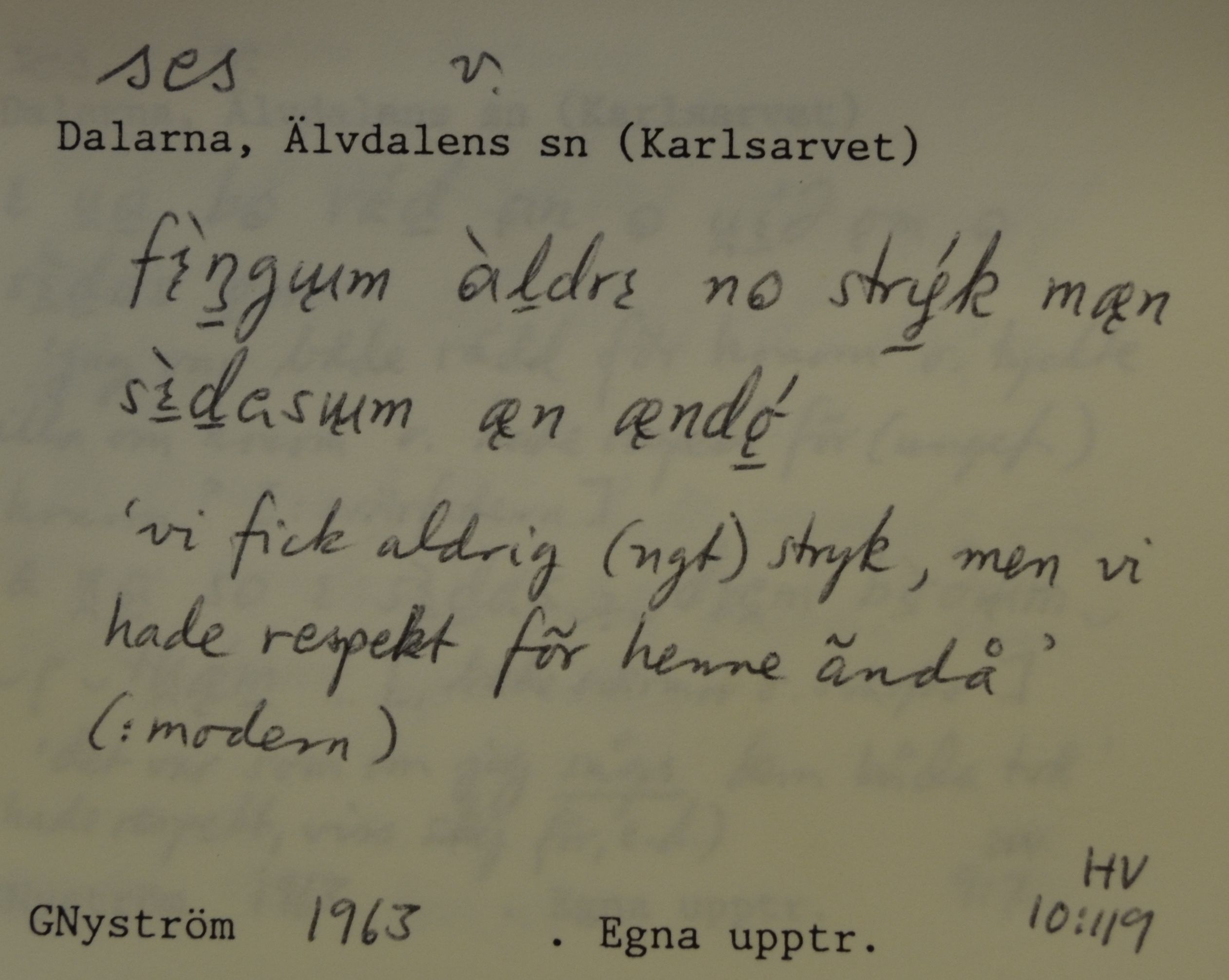 ses_16