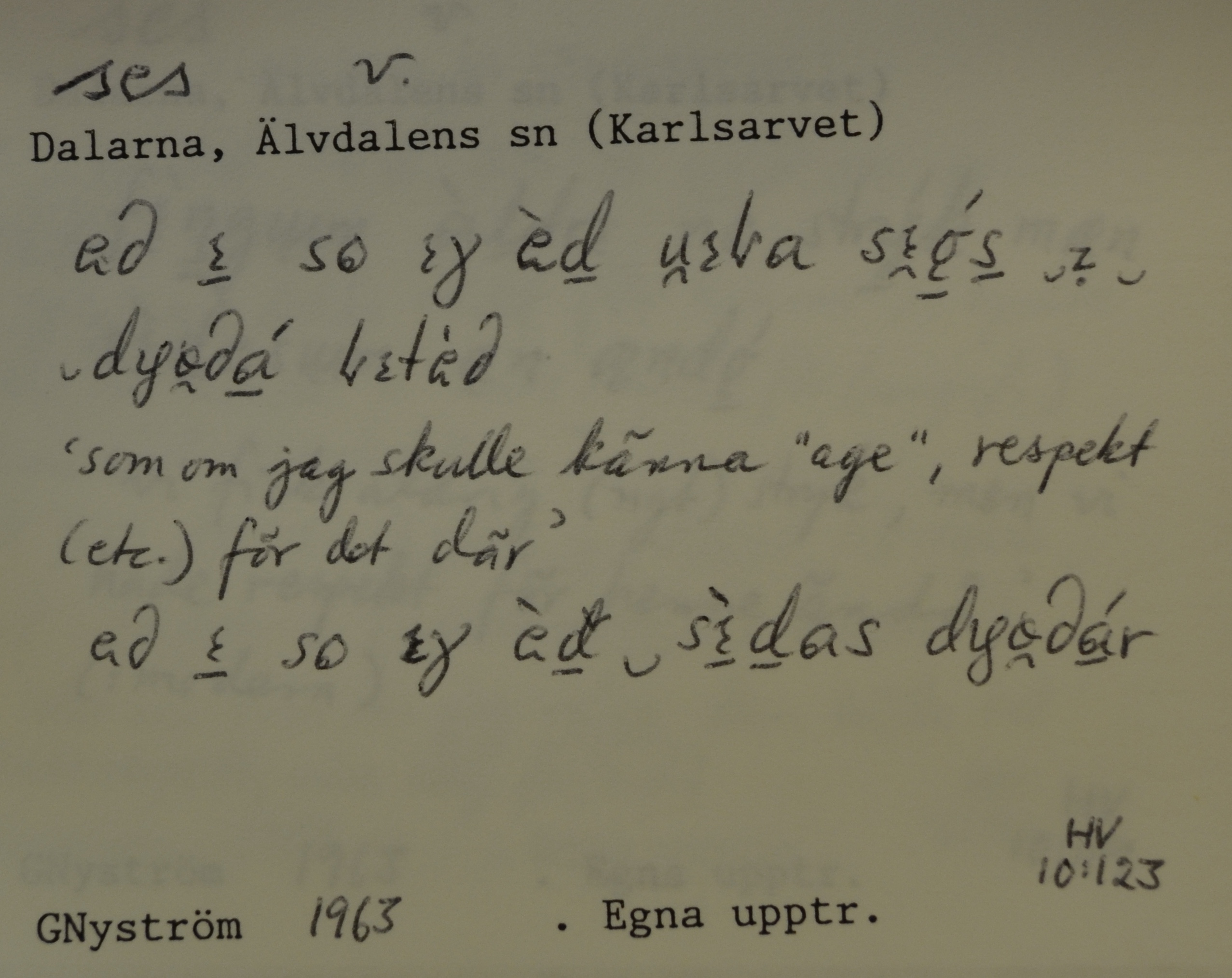 ses_17