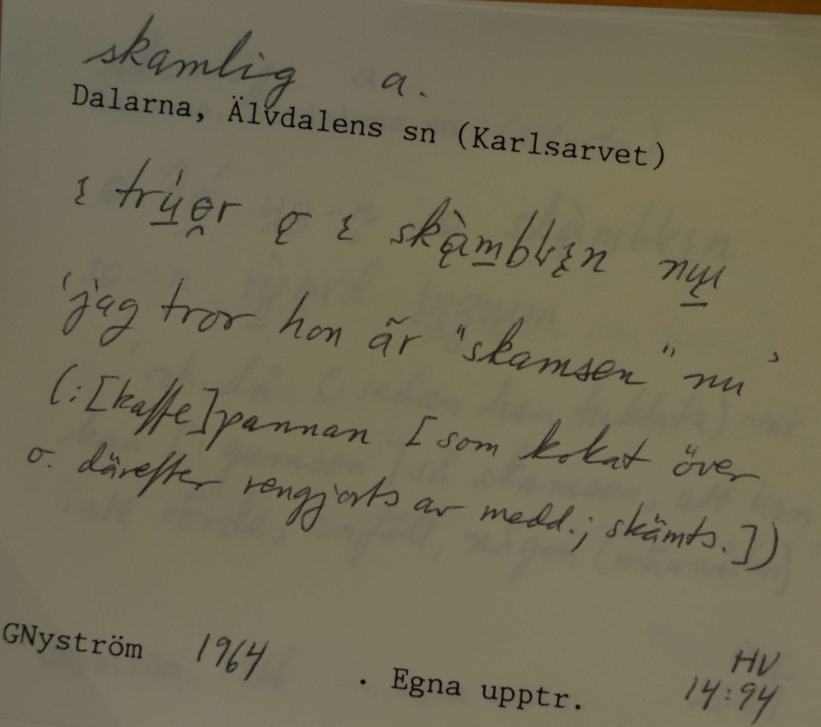 skamlig_2