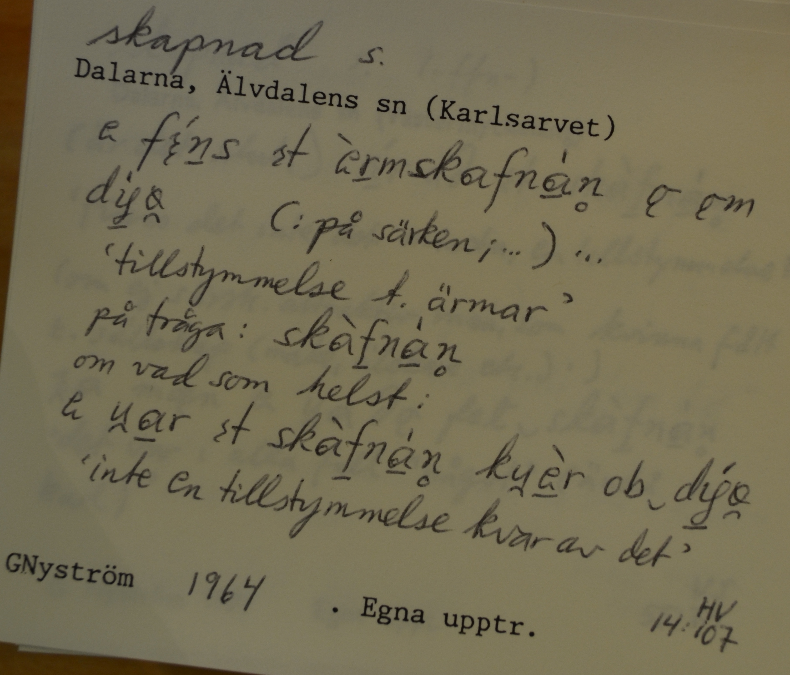 skapnad_2
