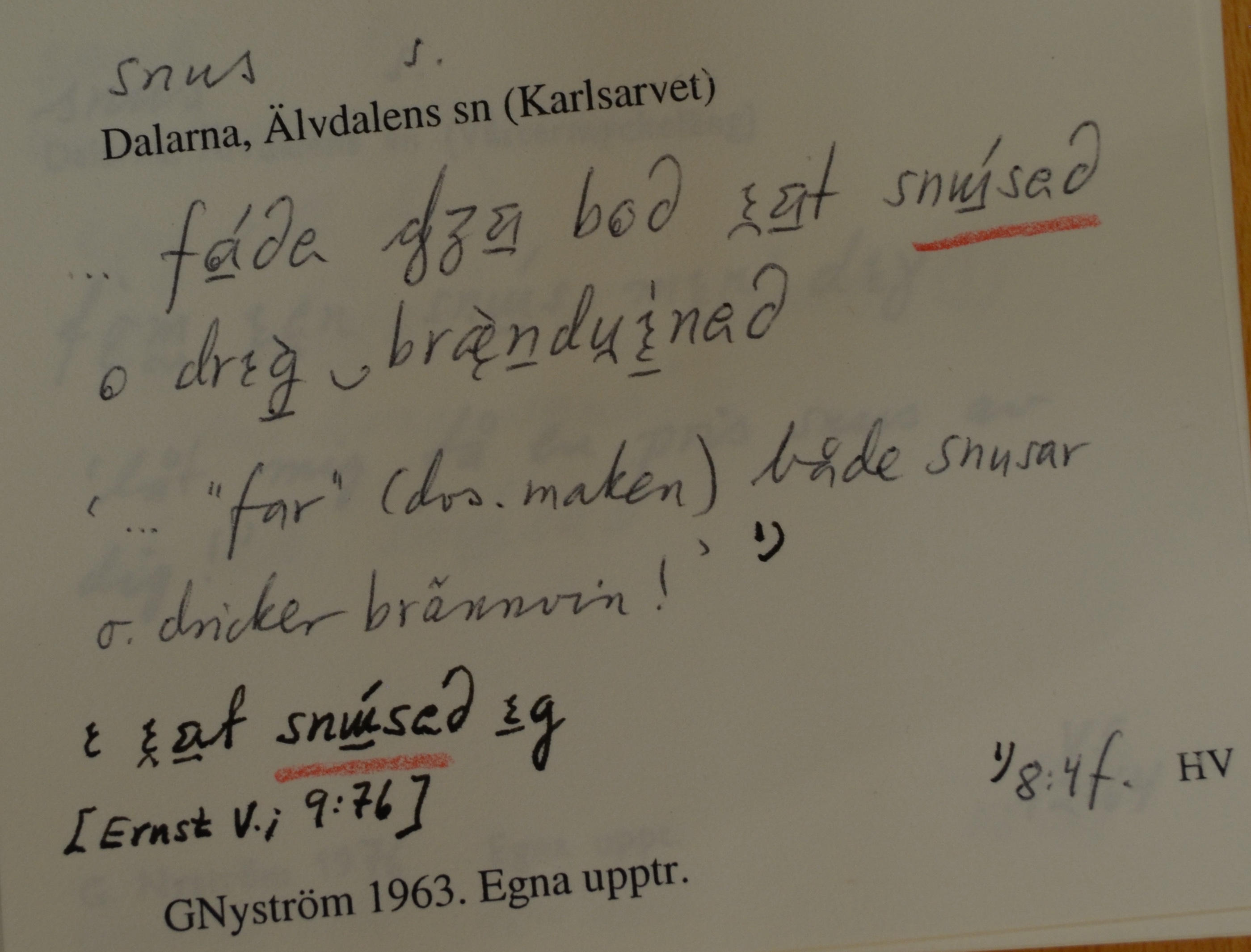 snus_4