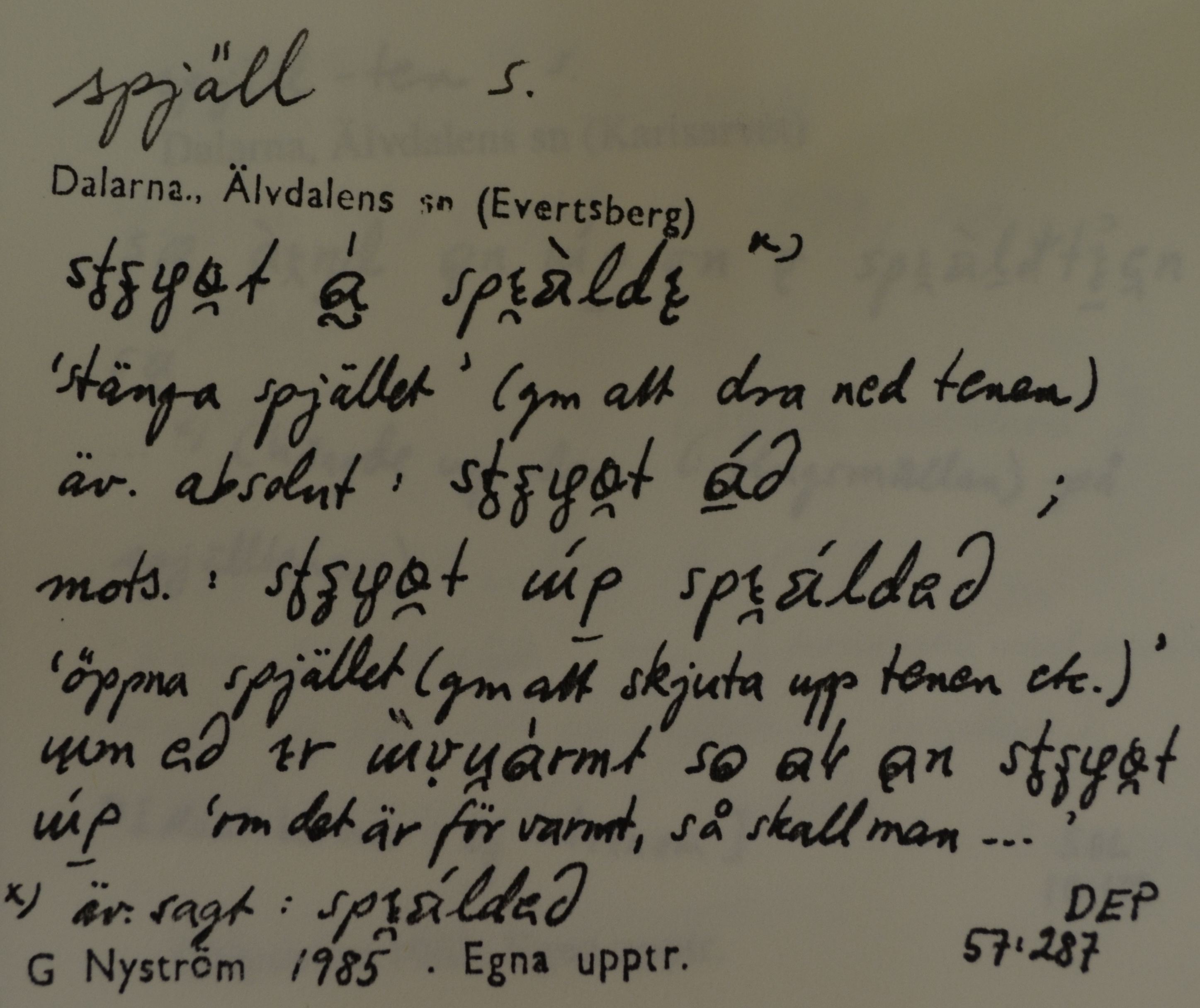 spjäll_2