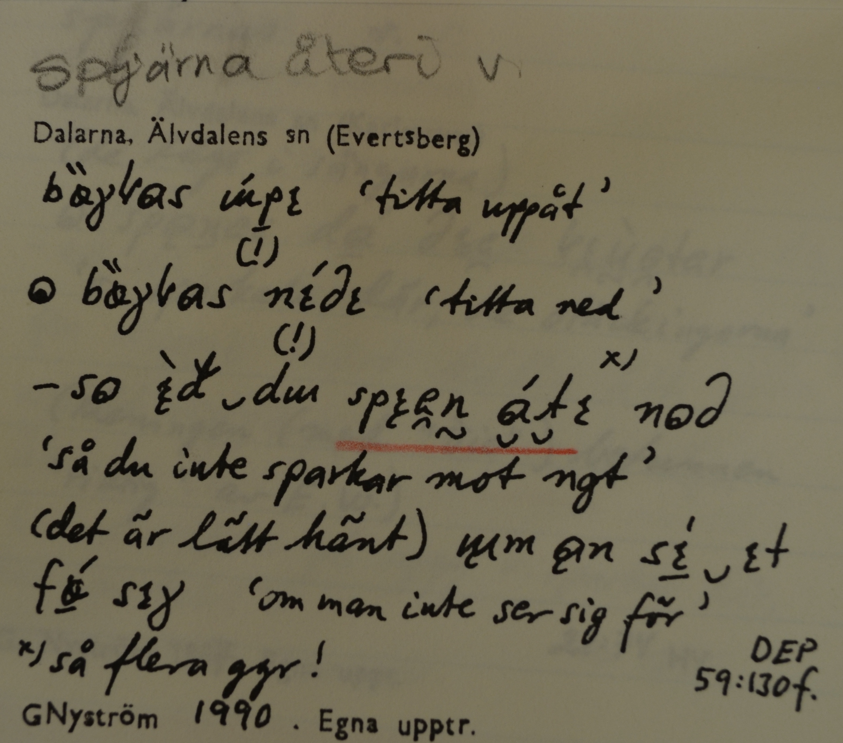 spjärna åter i_1