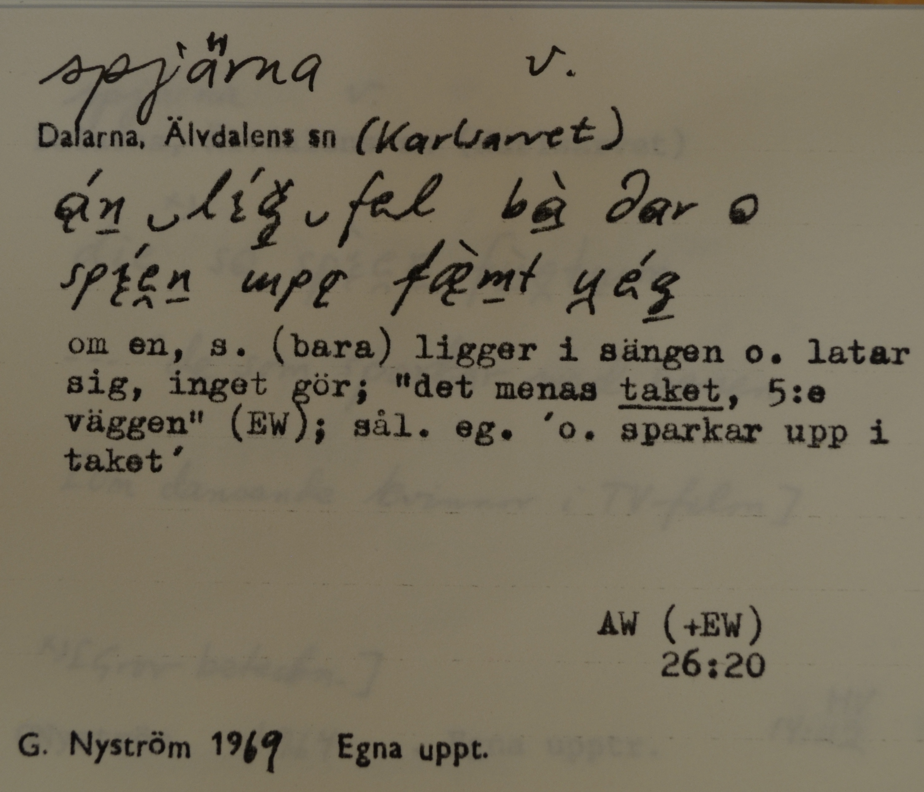 spjärna_00005