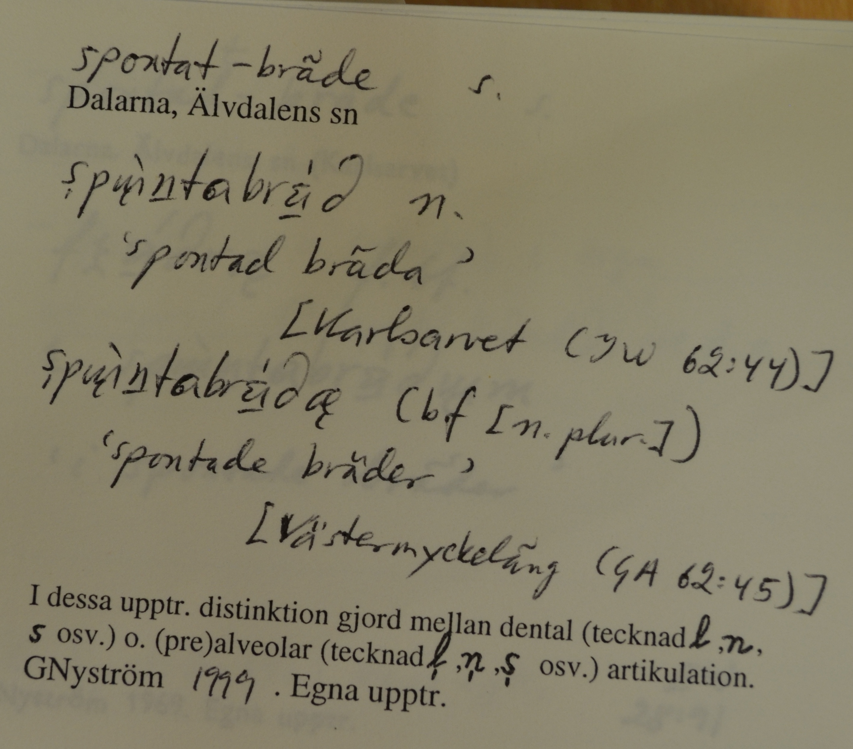 spontat-bräde_1