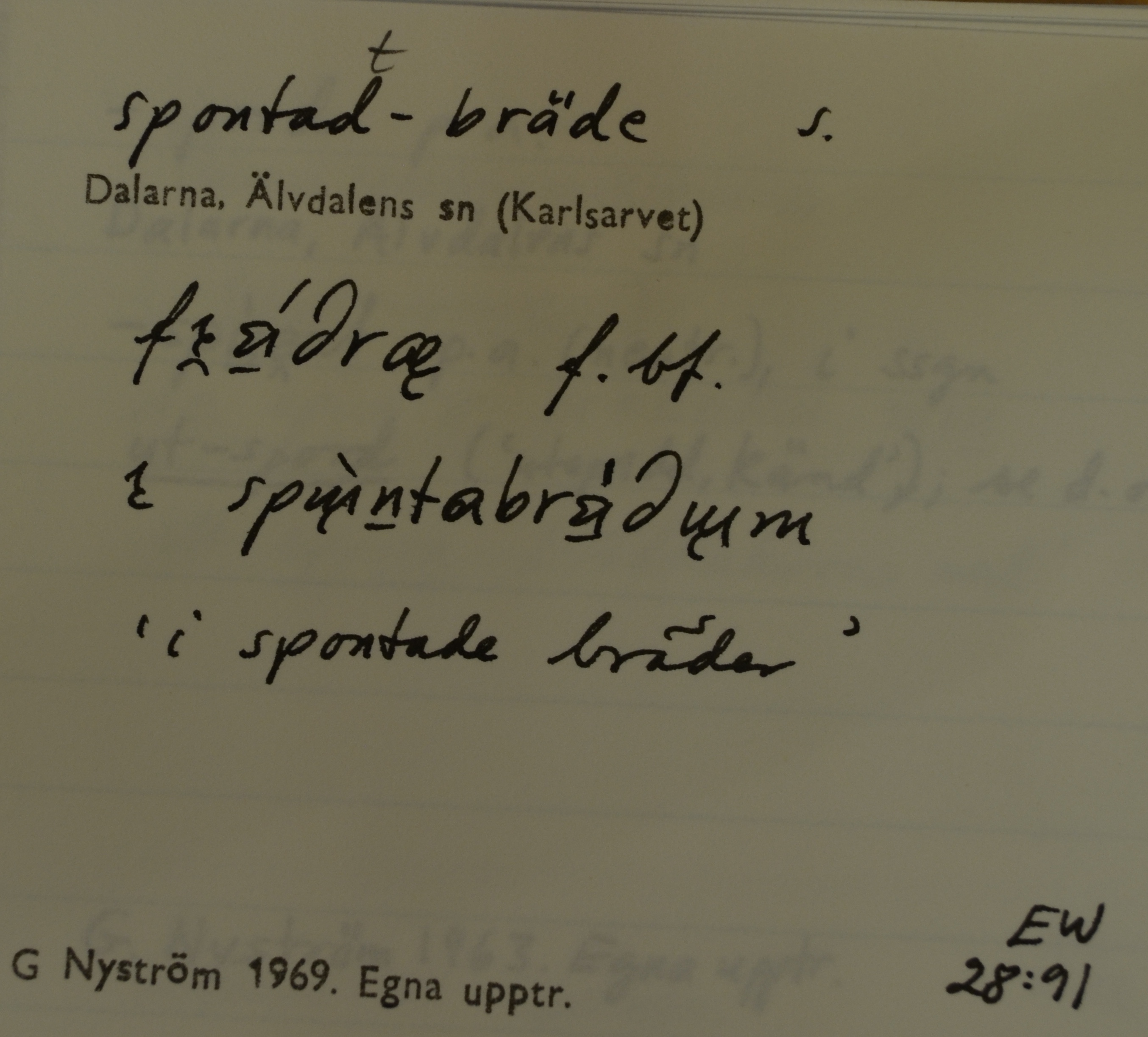 spontat-bräde_2
