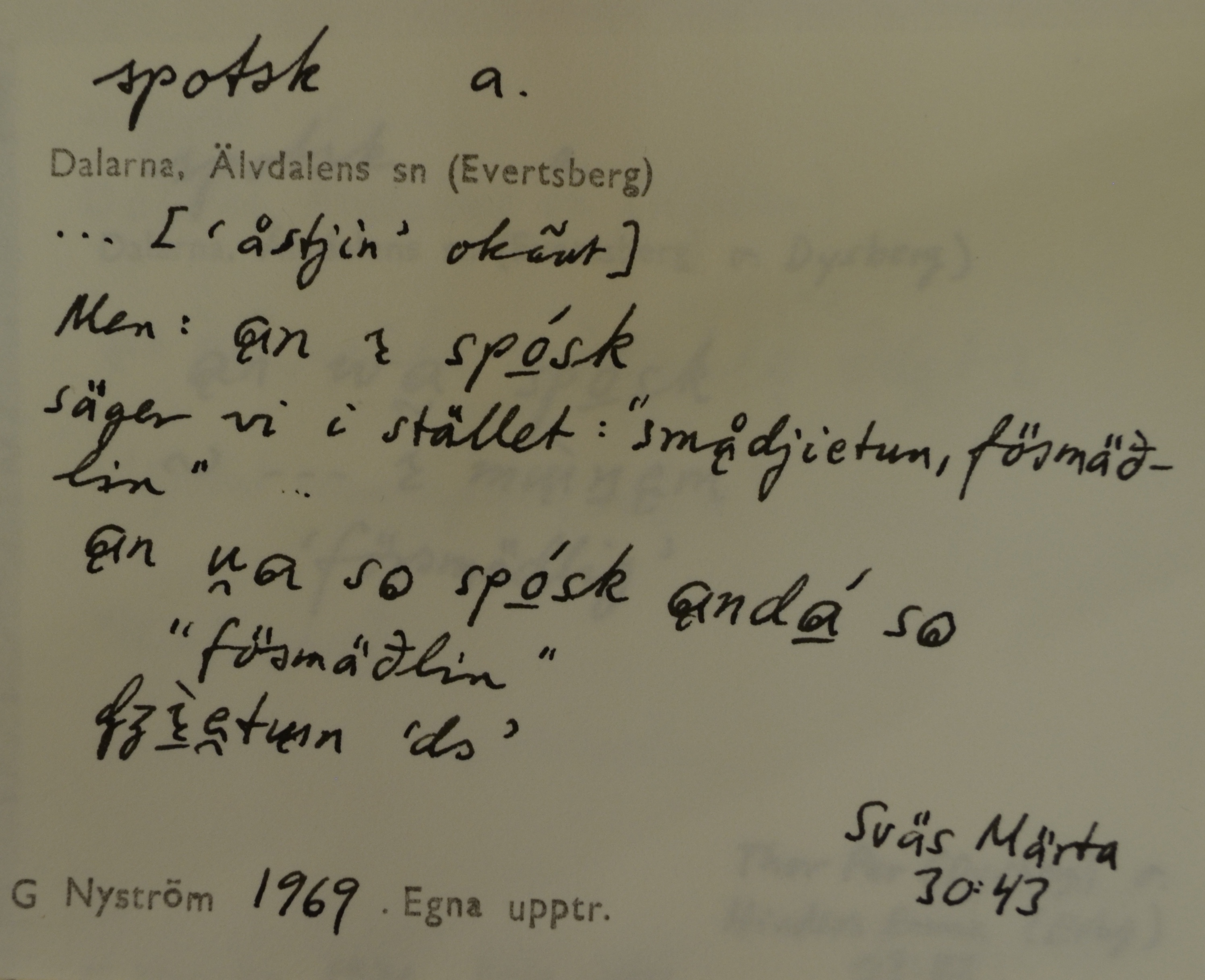 spotsk_2