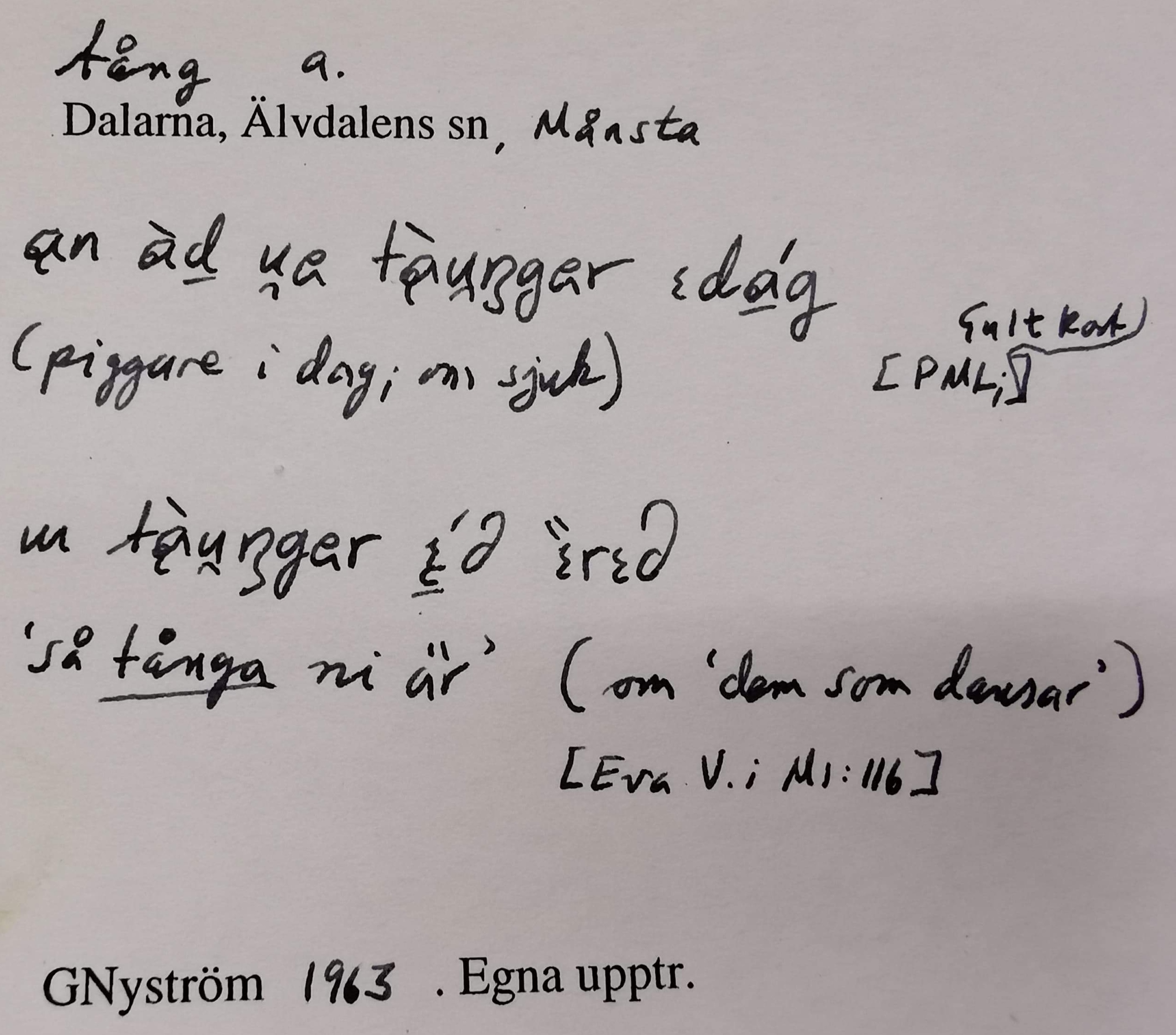 tång_00002