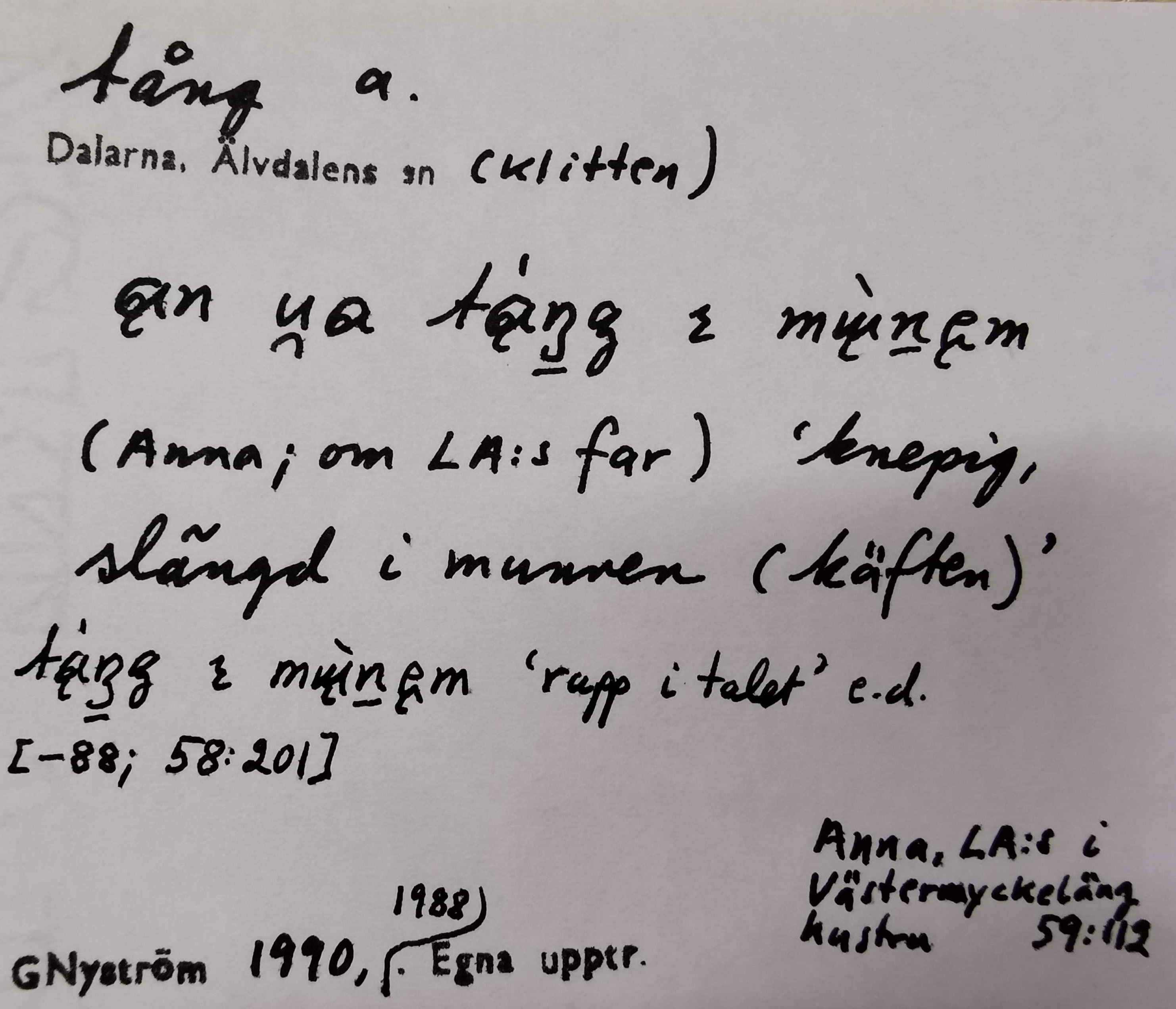 tång_00003