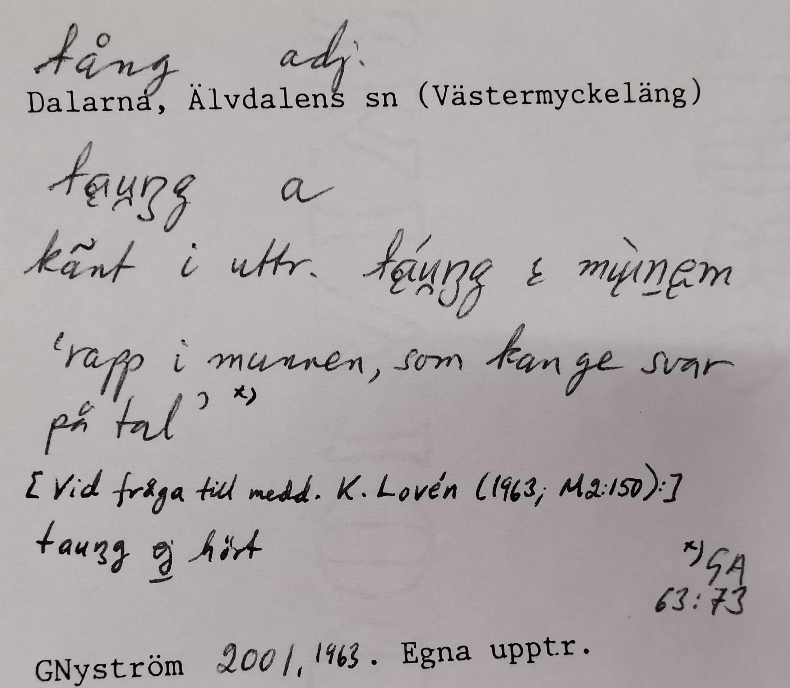 tång_00004
