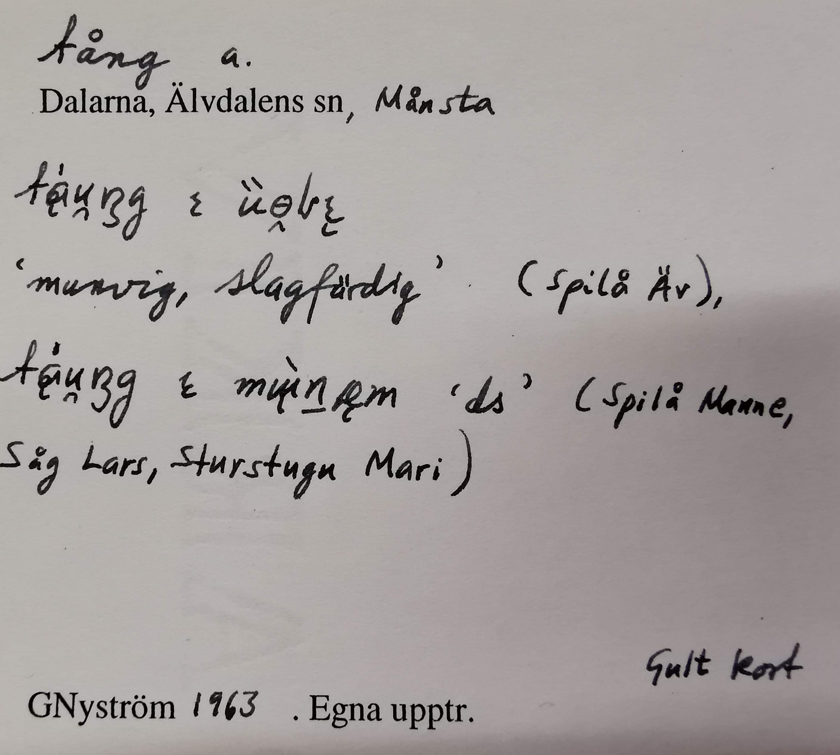 tång_00006