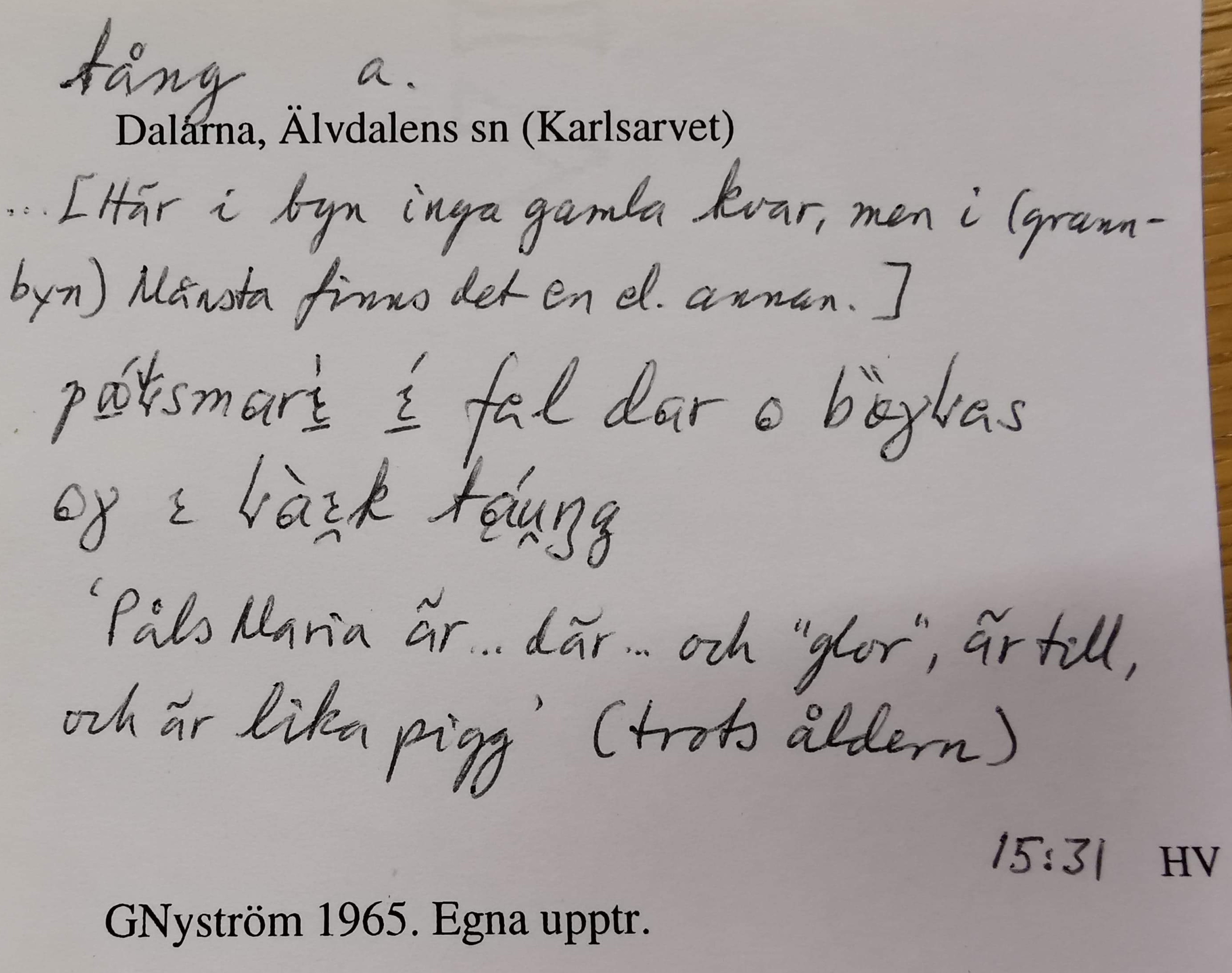 tång_00007