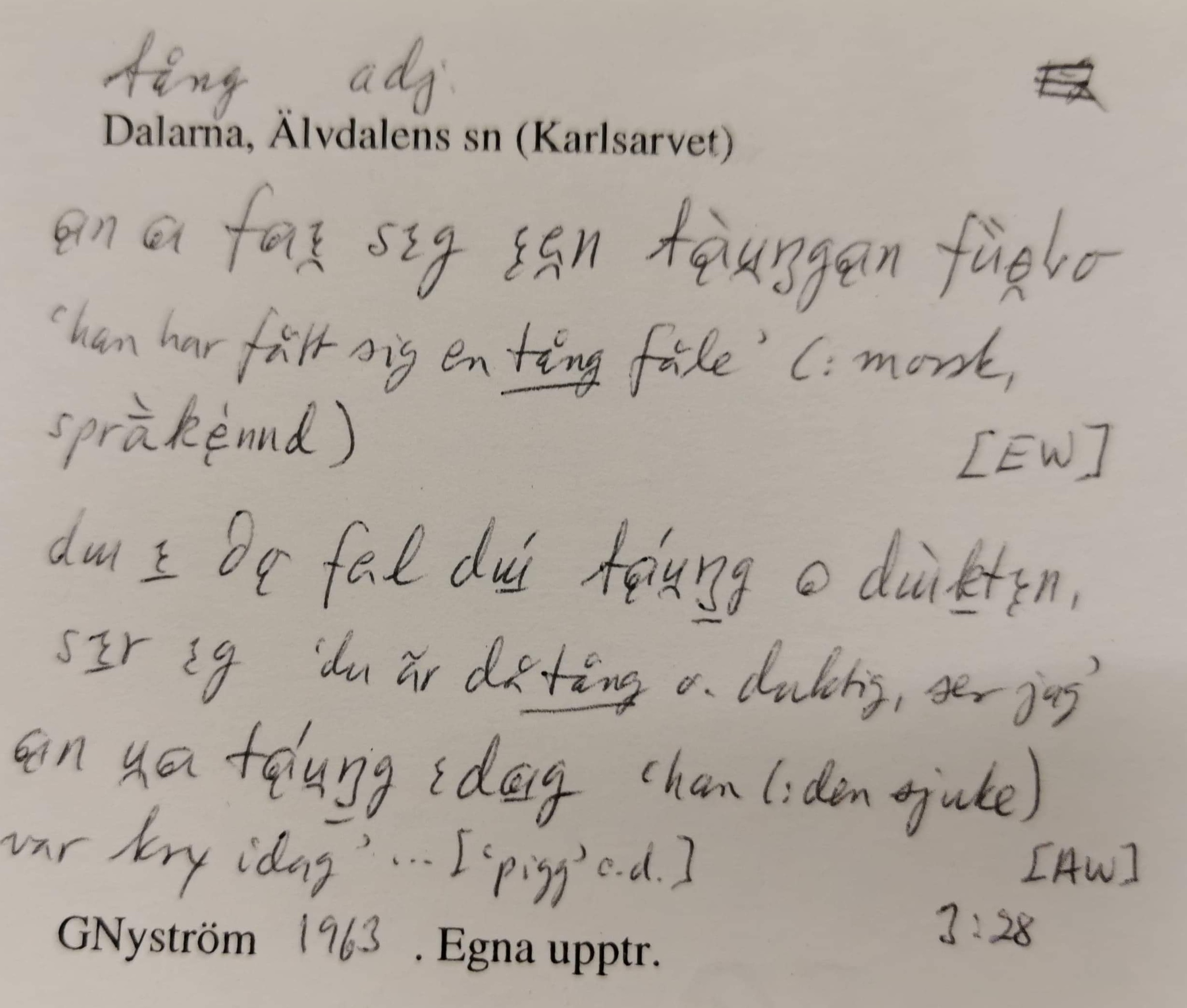 tång_00009