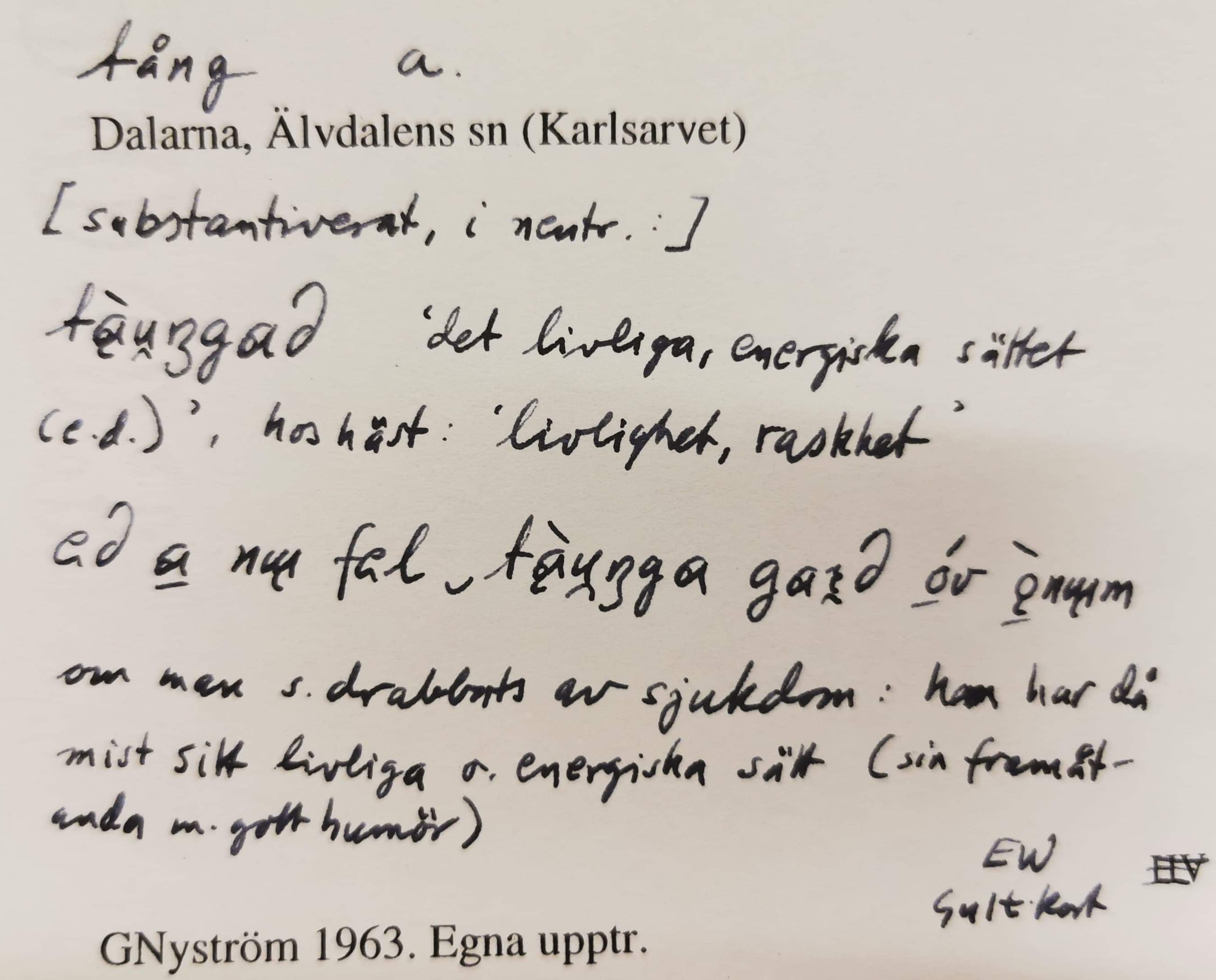 tång_00012
