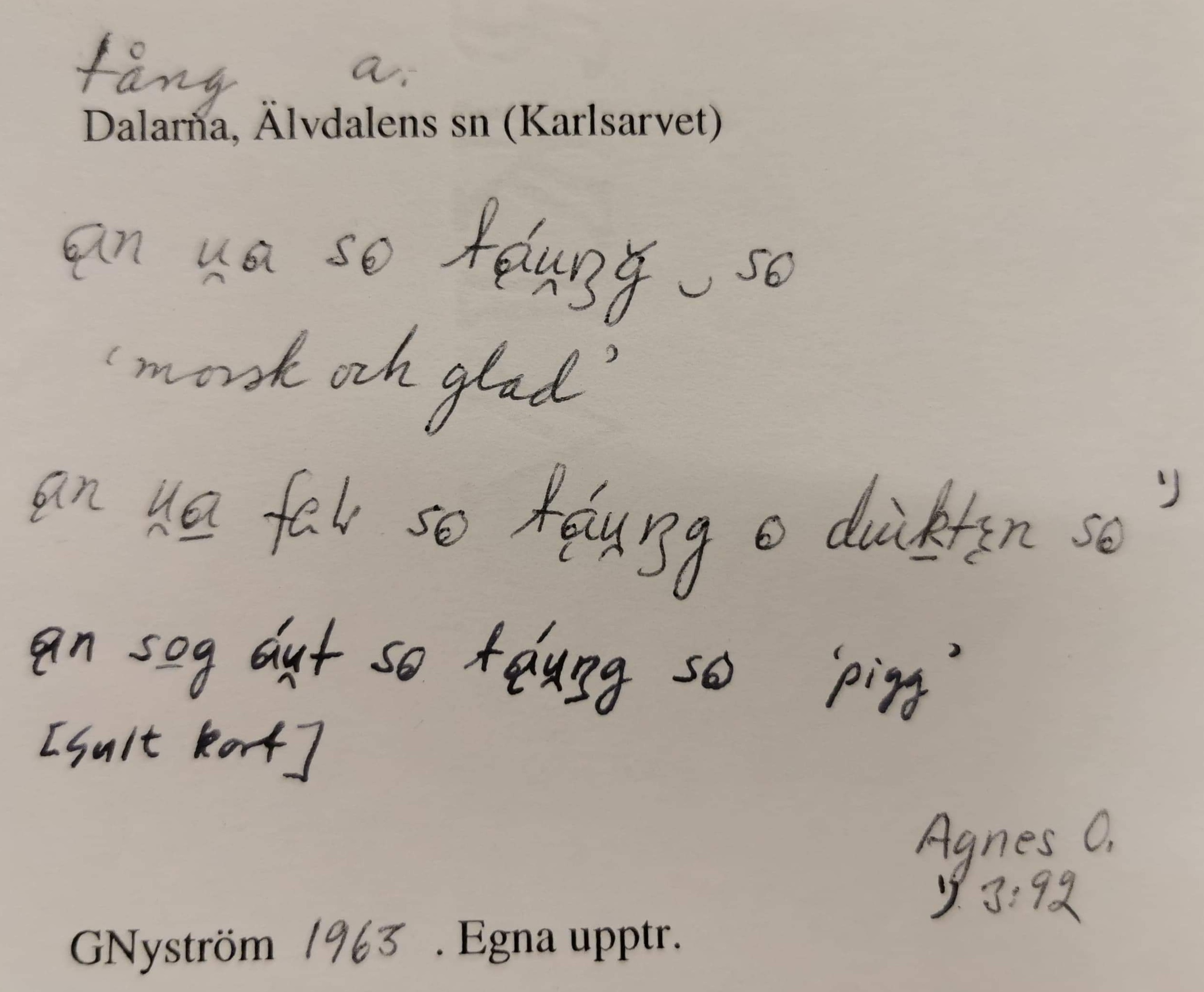 tång_00017