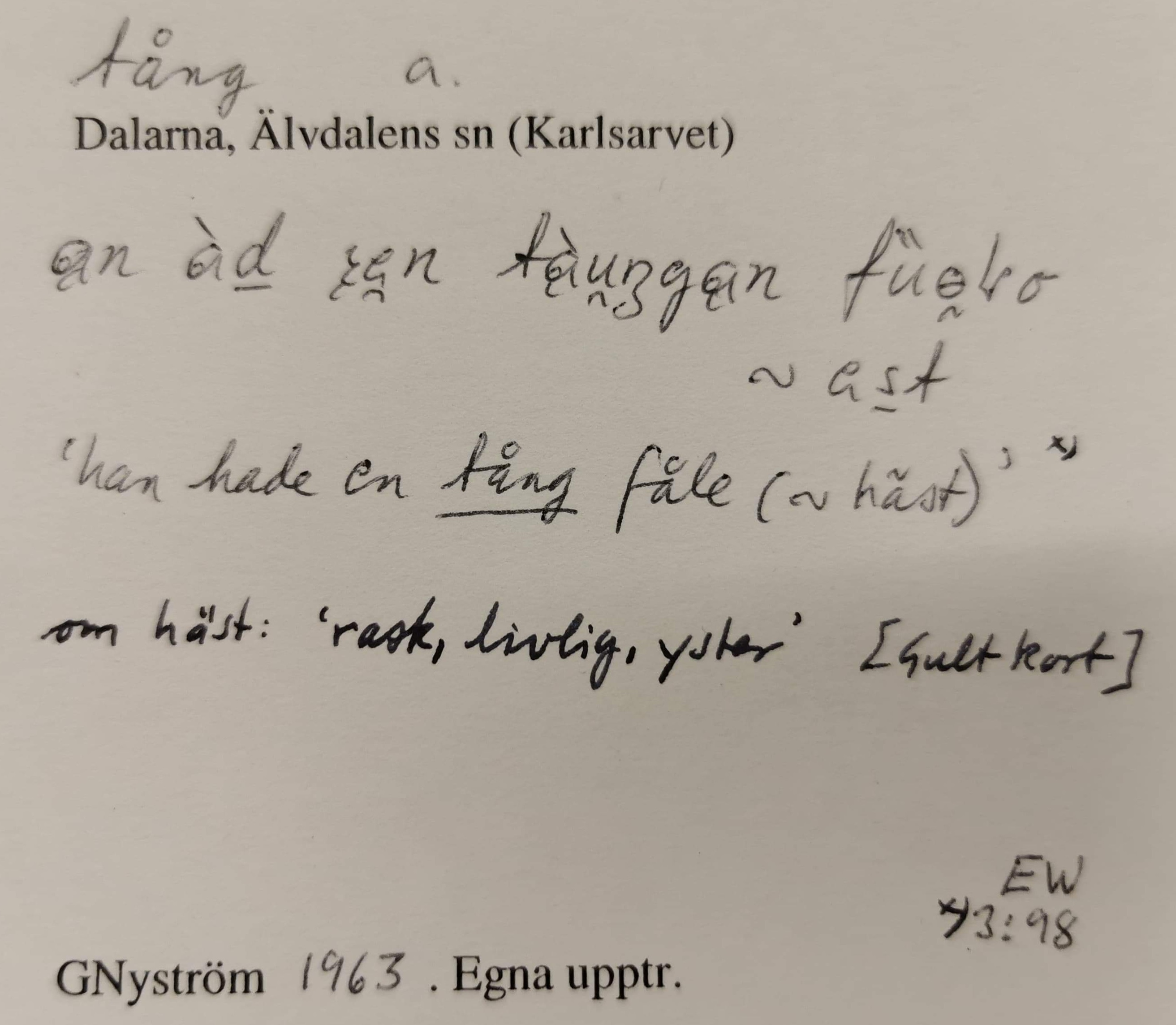 tång_00018