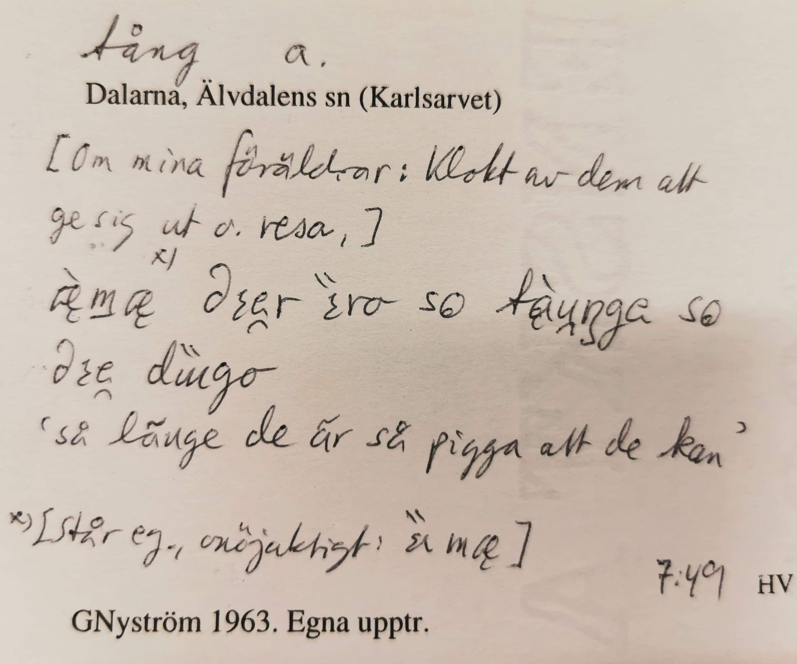 tång_00021