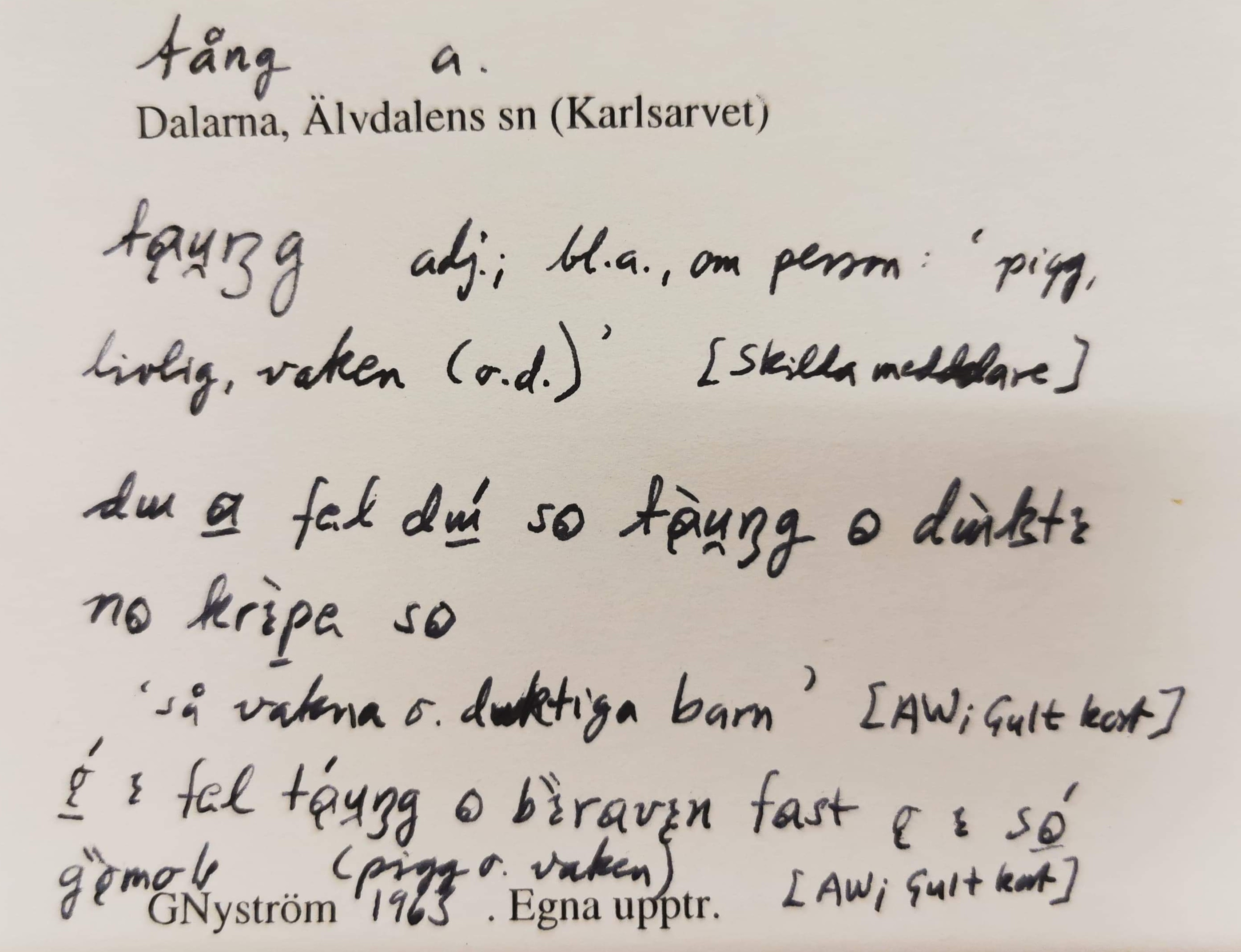 tång_00022