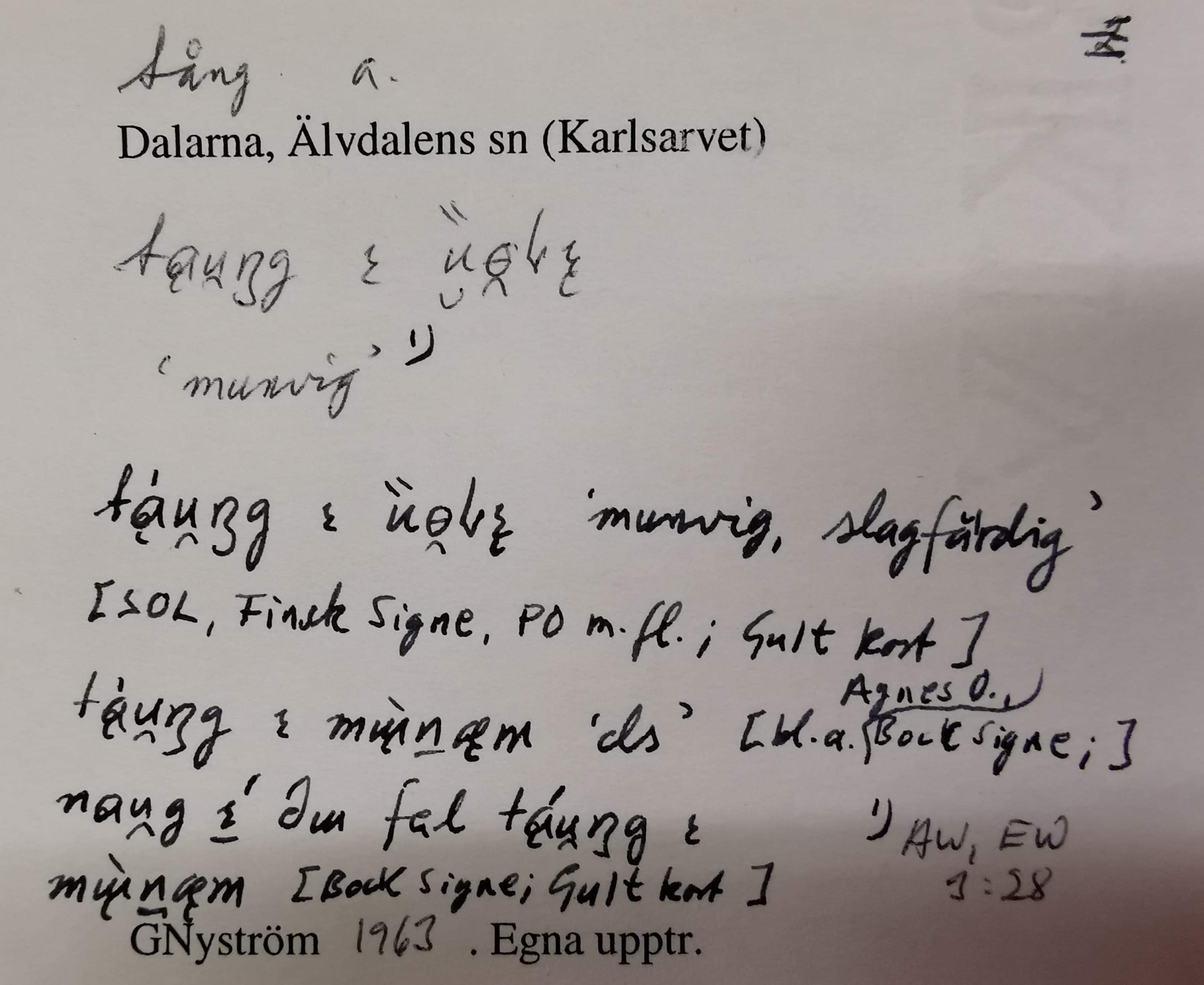tång_00023