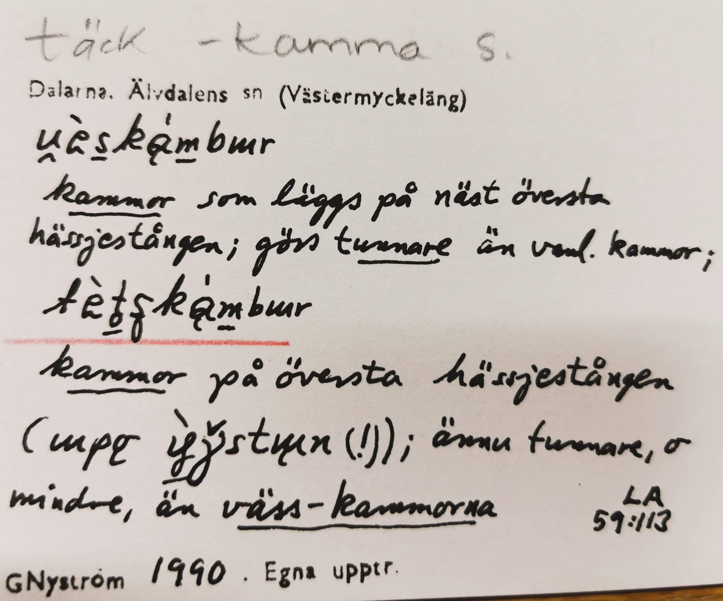 täck-kamma_2