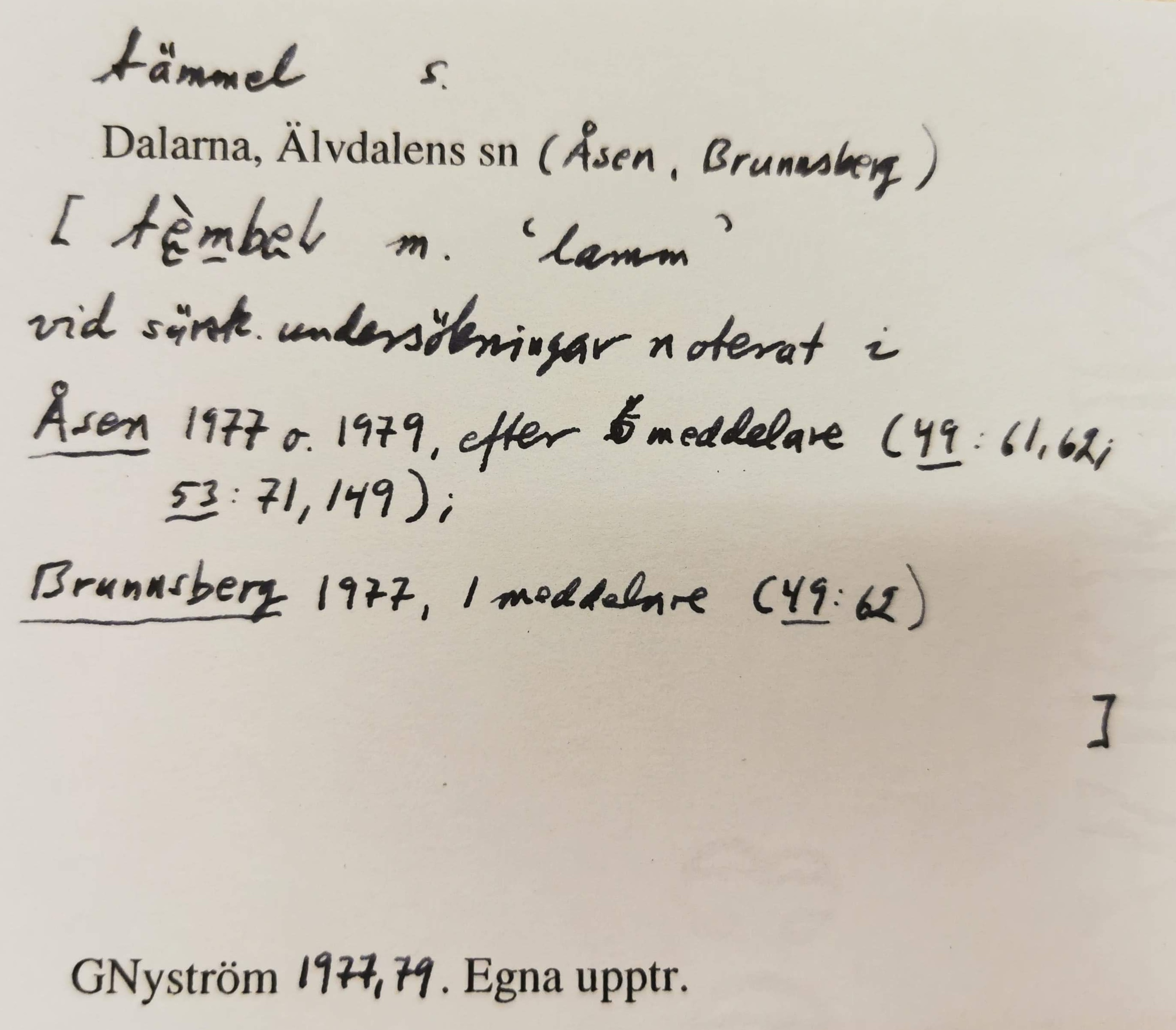 tämmel_7