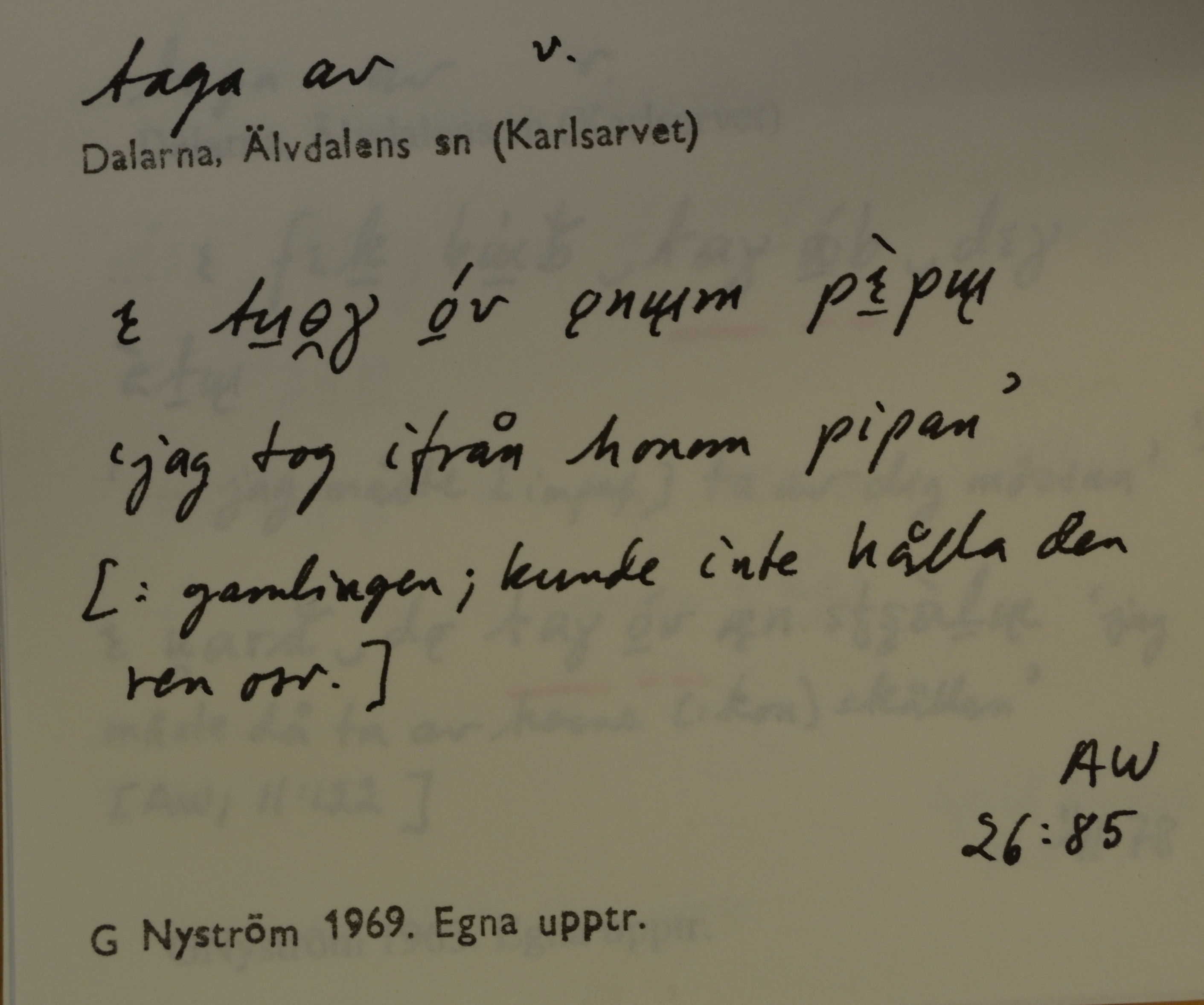 taga av_1