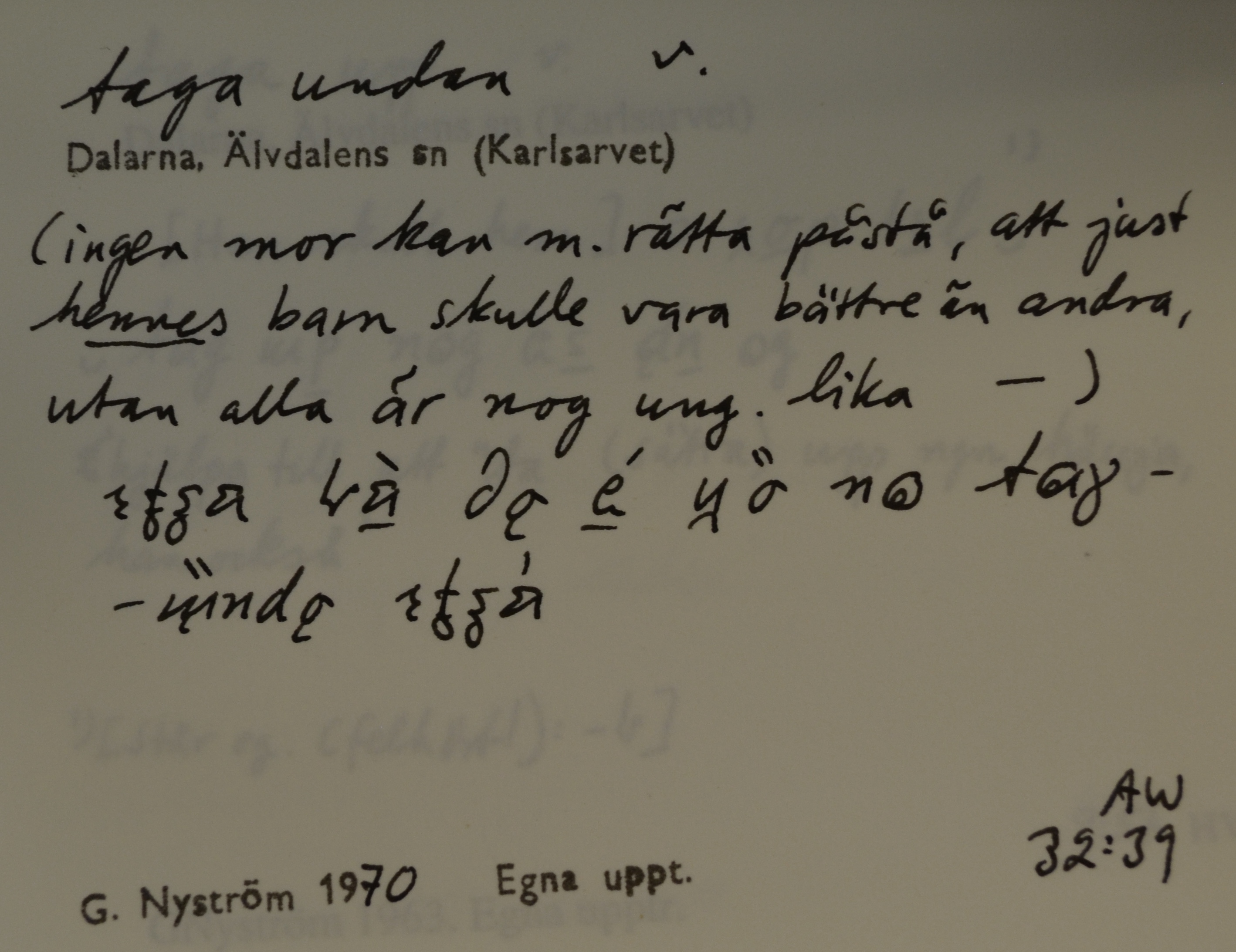 taga undan_1