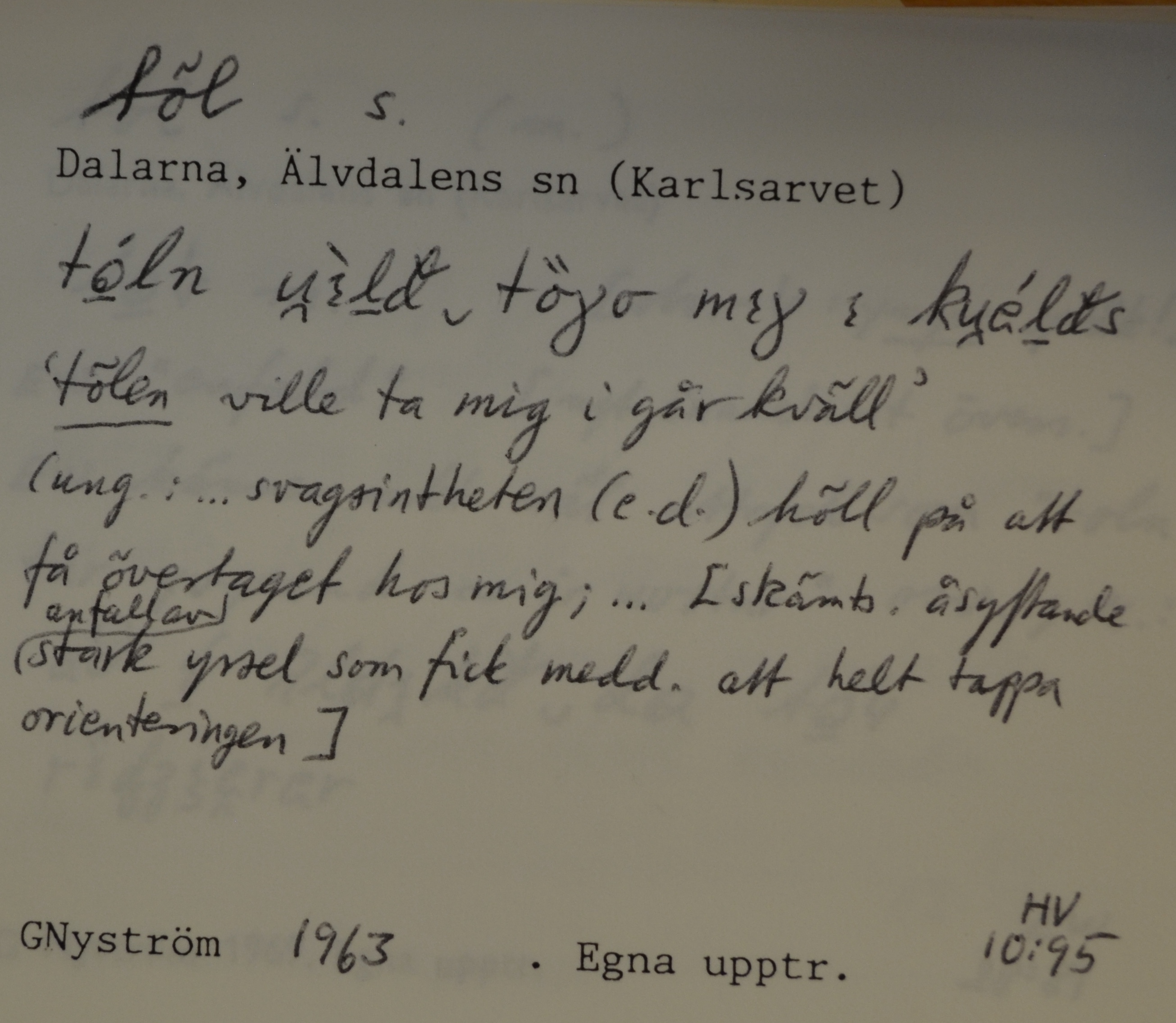 töl_17