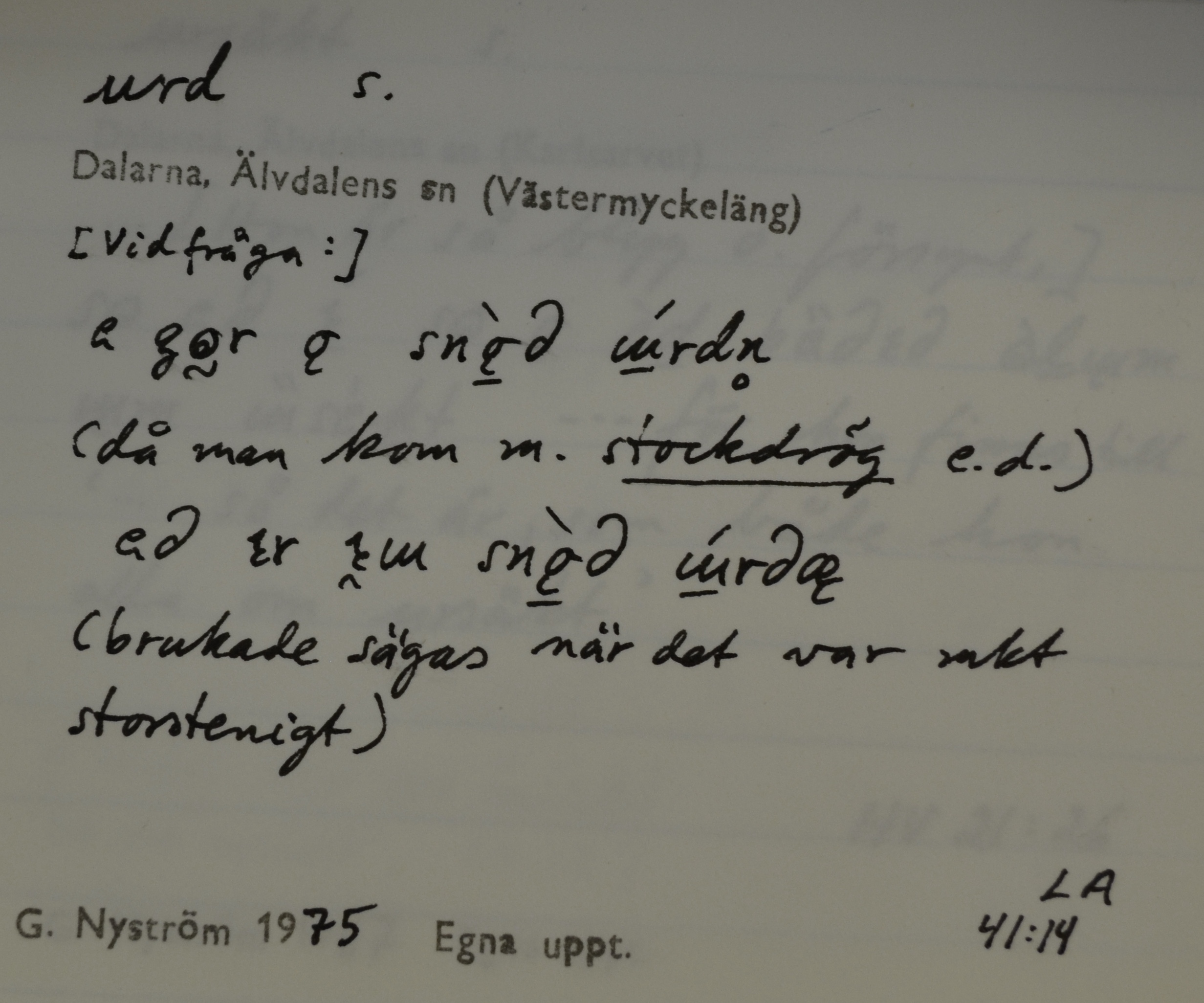 urd_1
