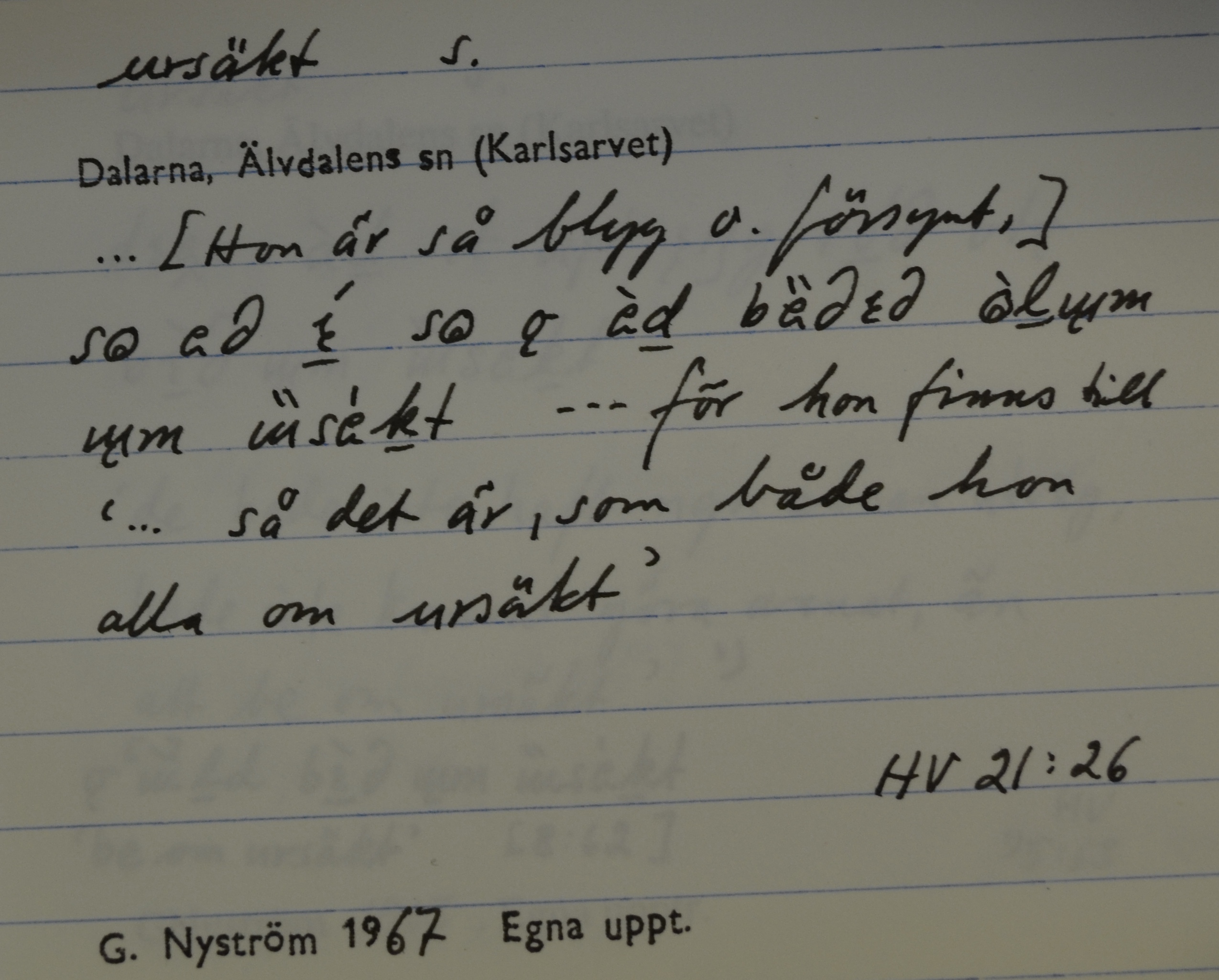 ursäkt_2