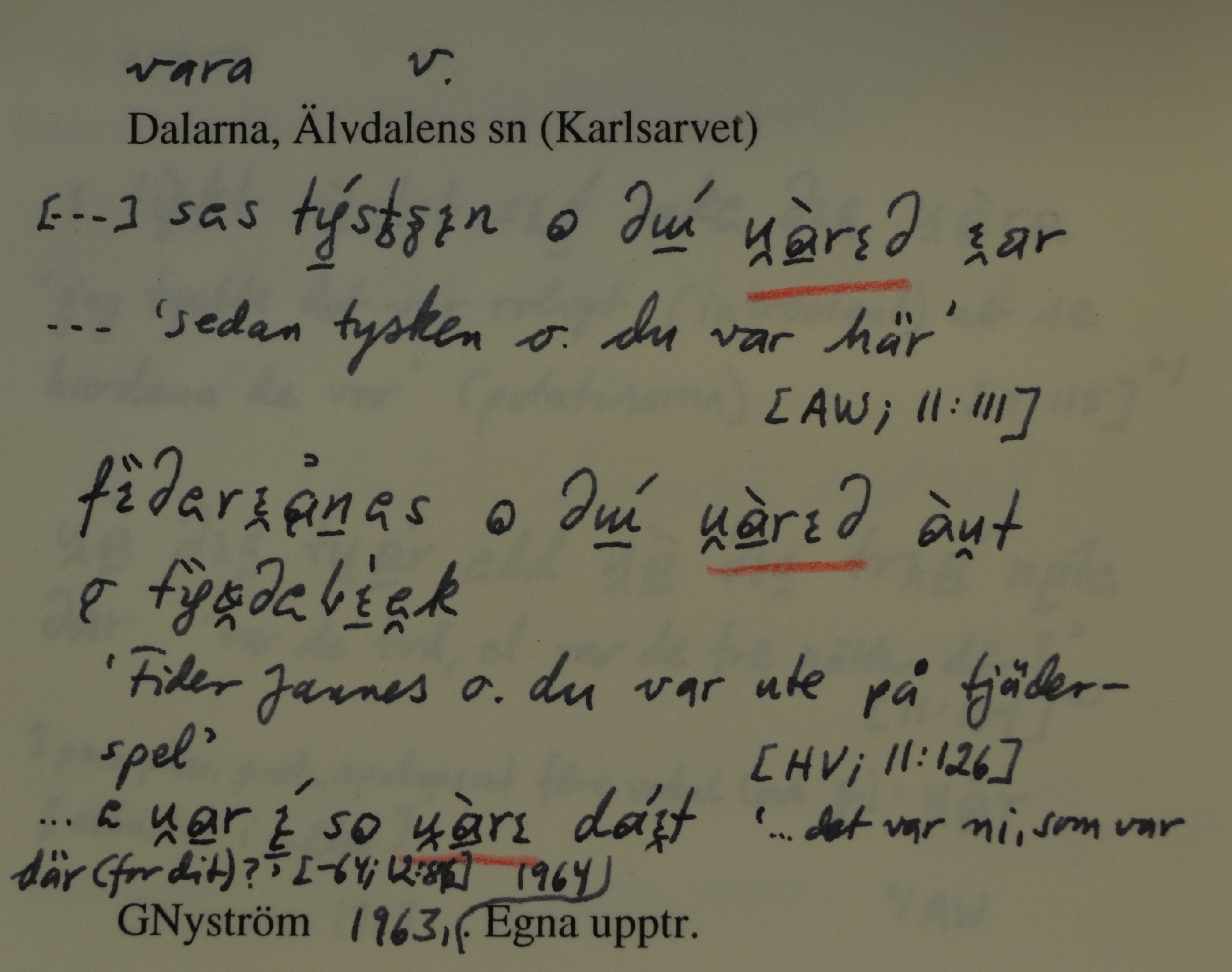 vara_00001
