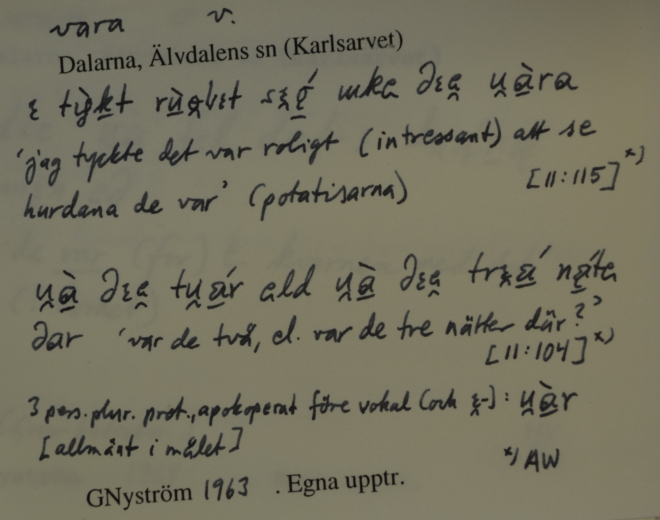 vara_00003