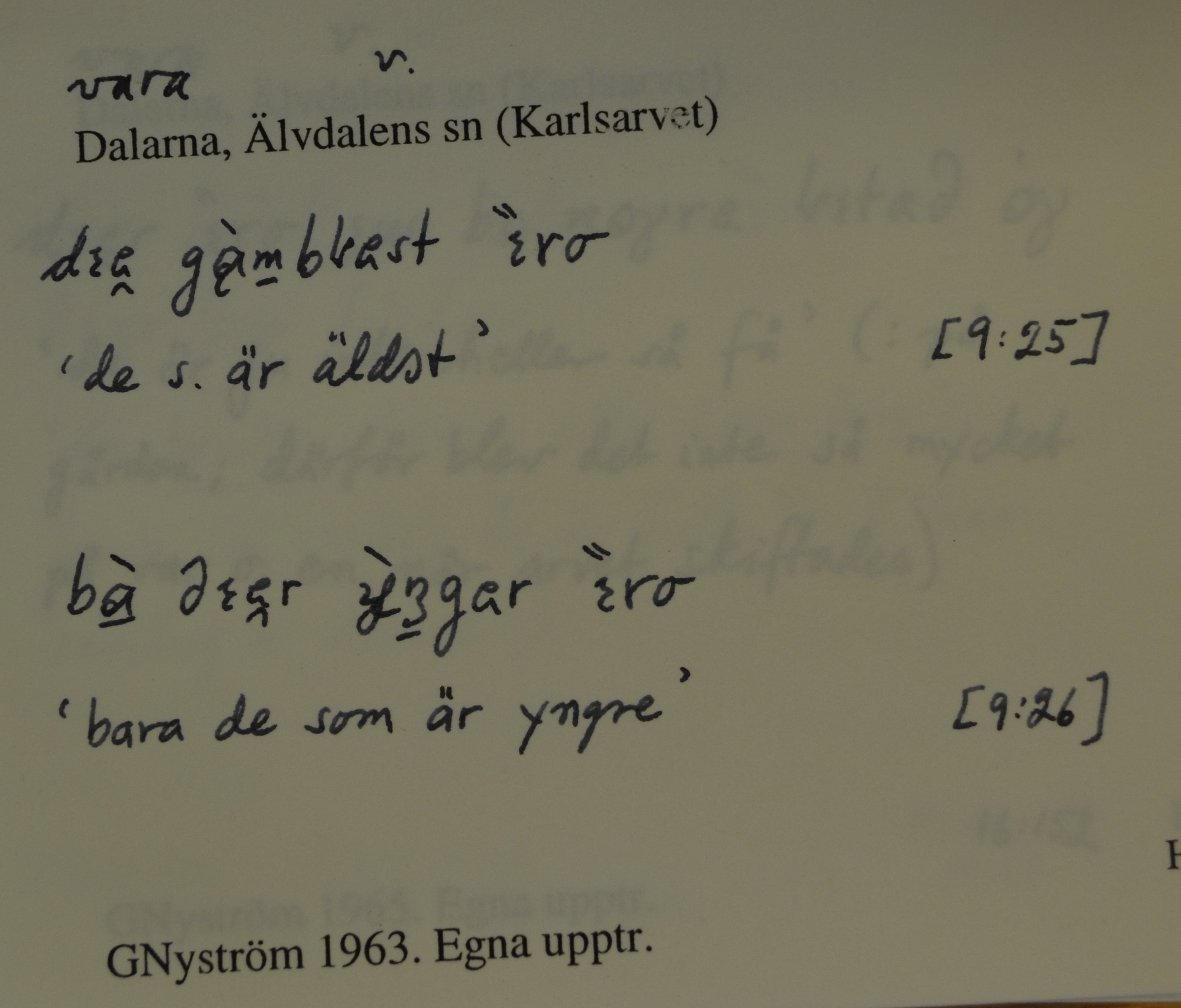 vara_00006
