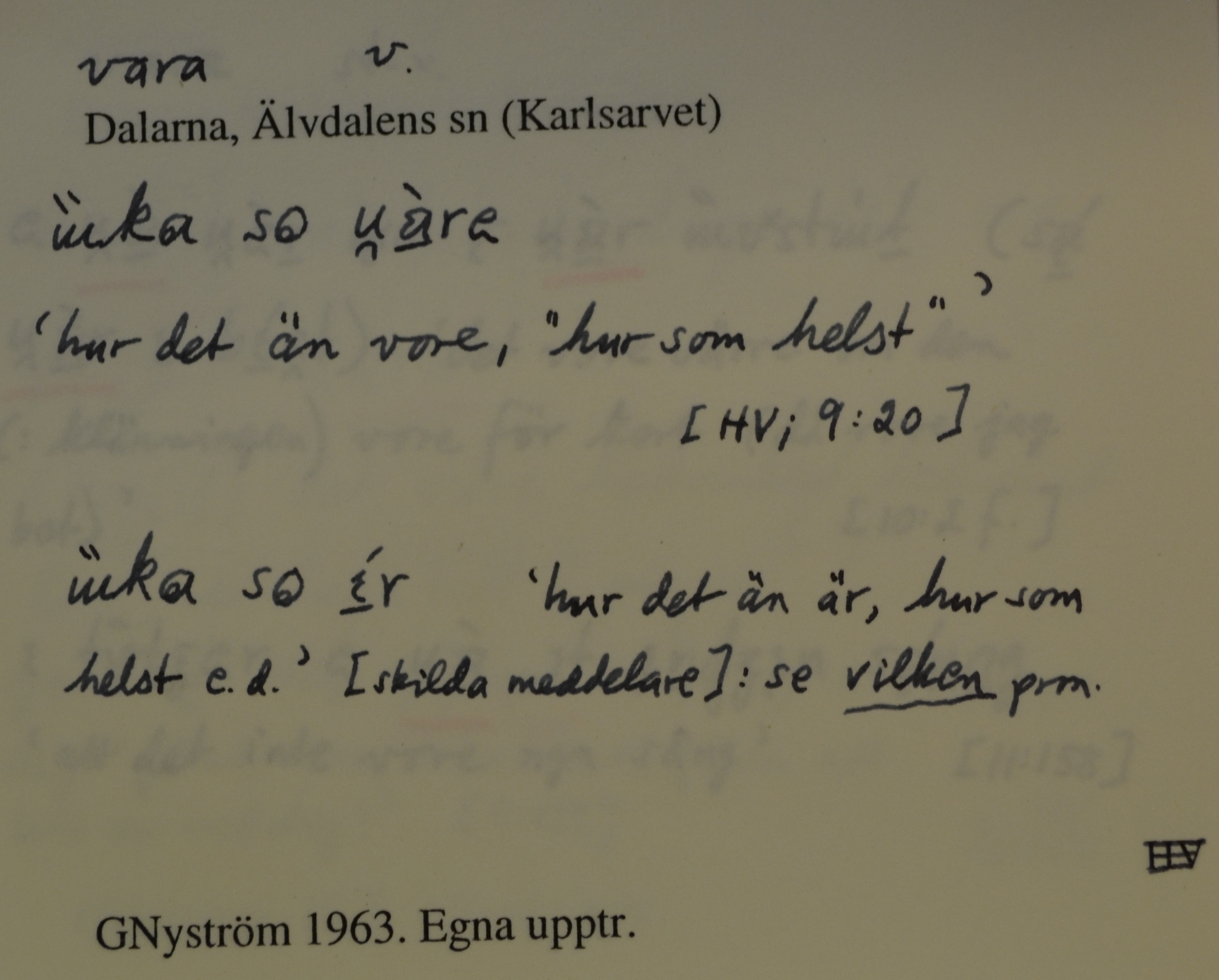 vara_00008