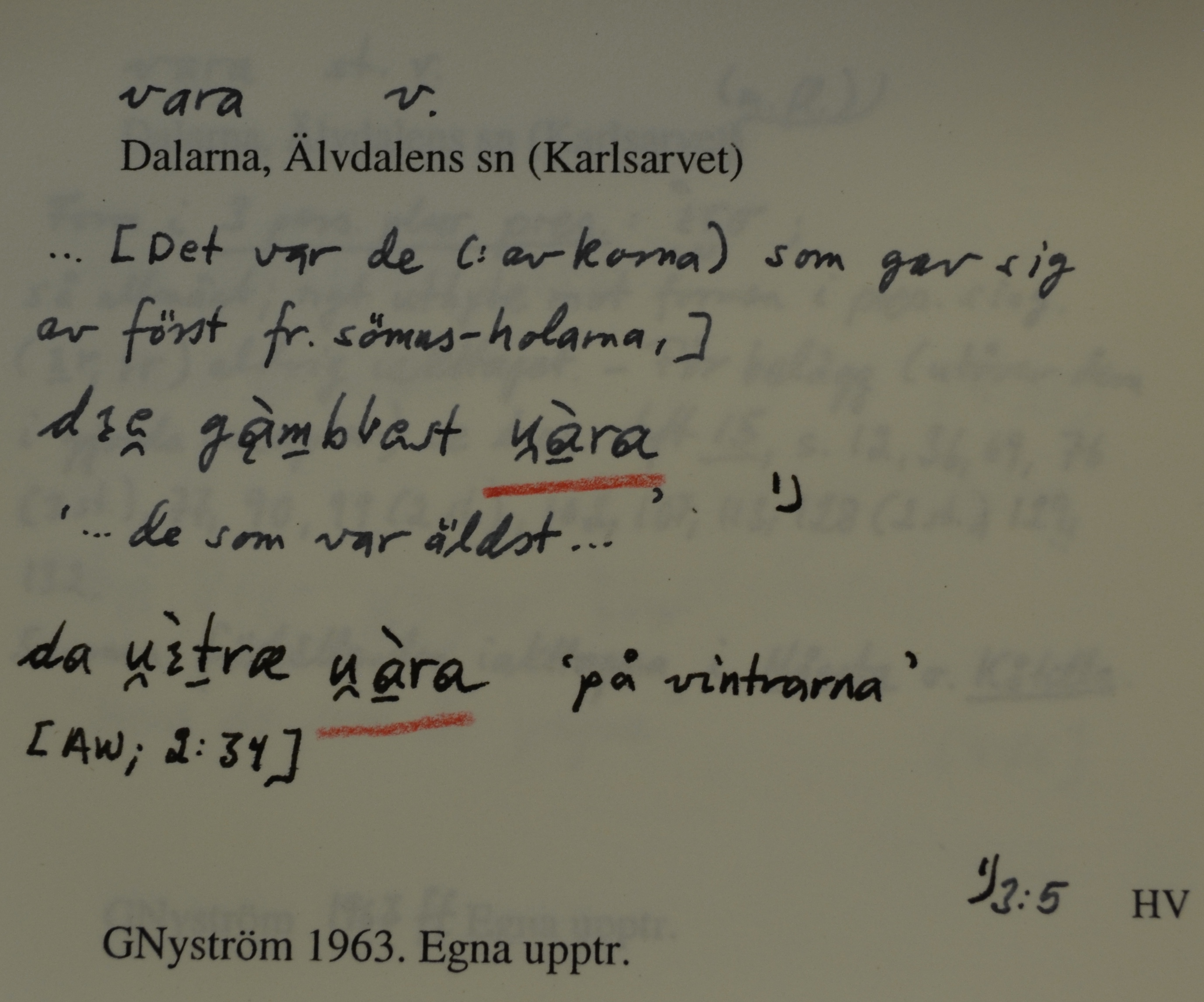 vara_00009