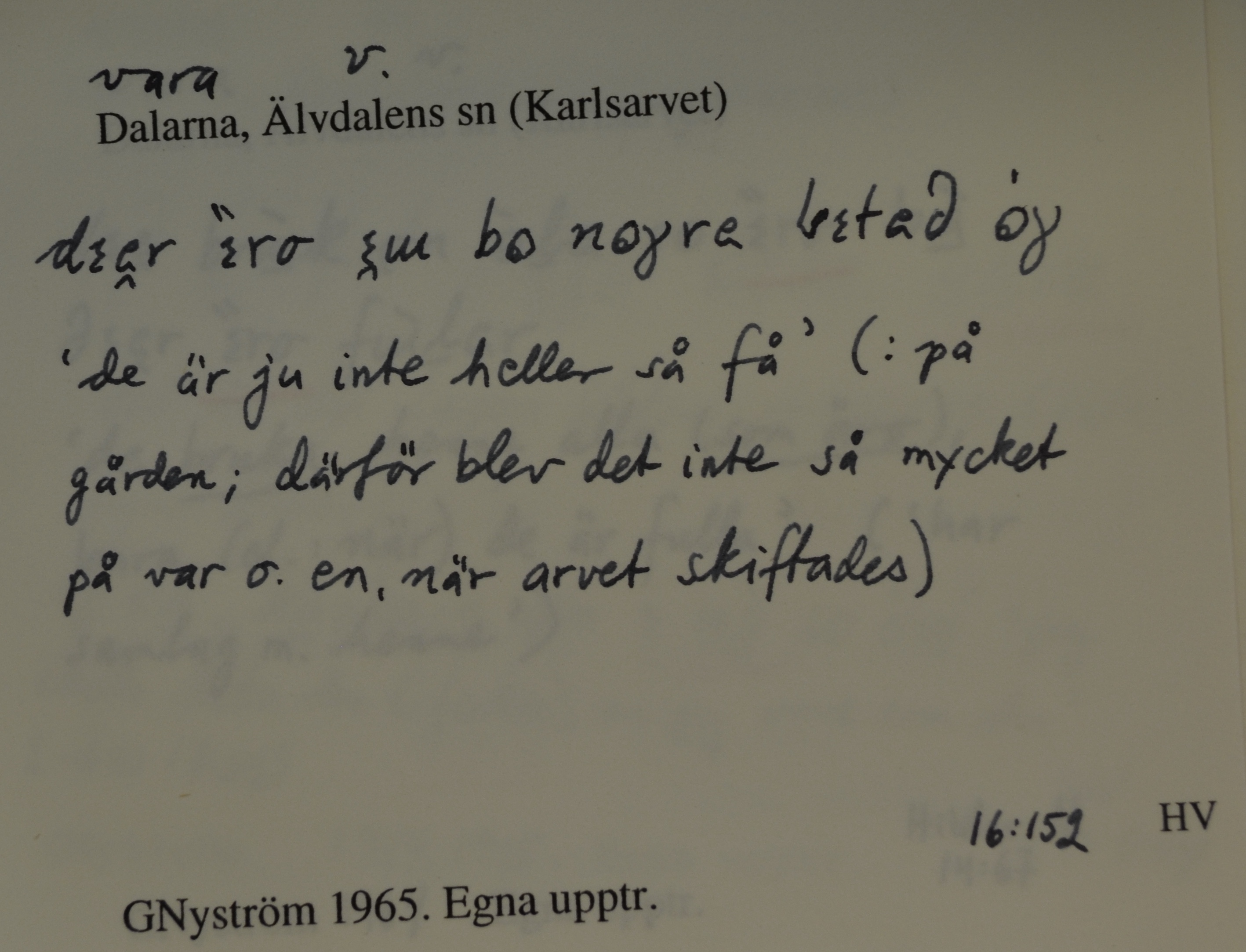 vara_00010