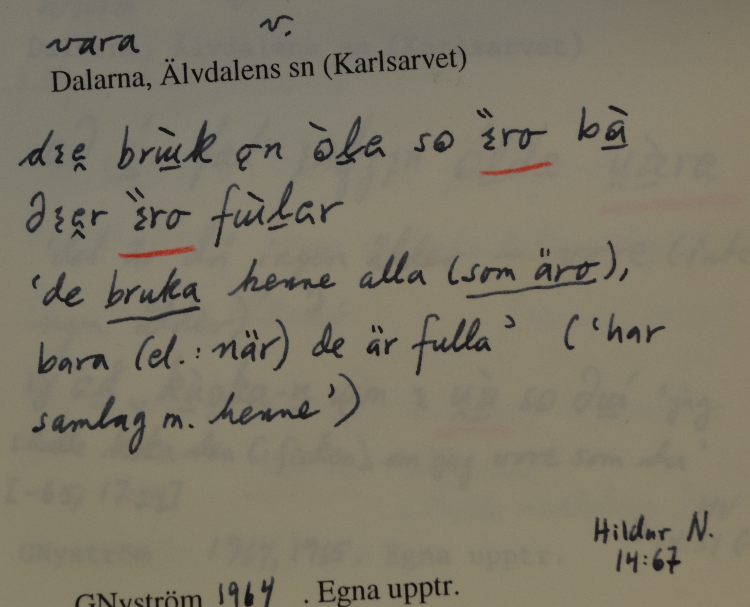 vara_00013