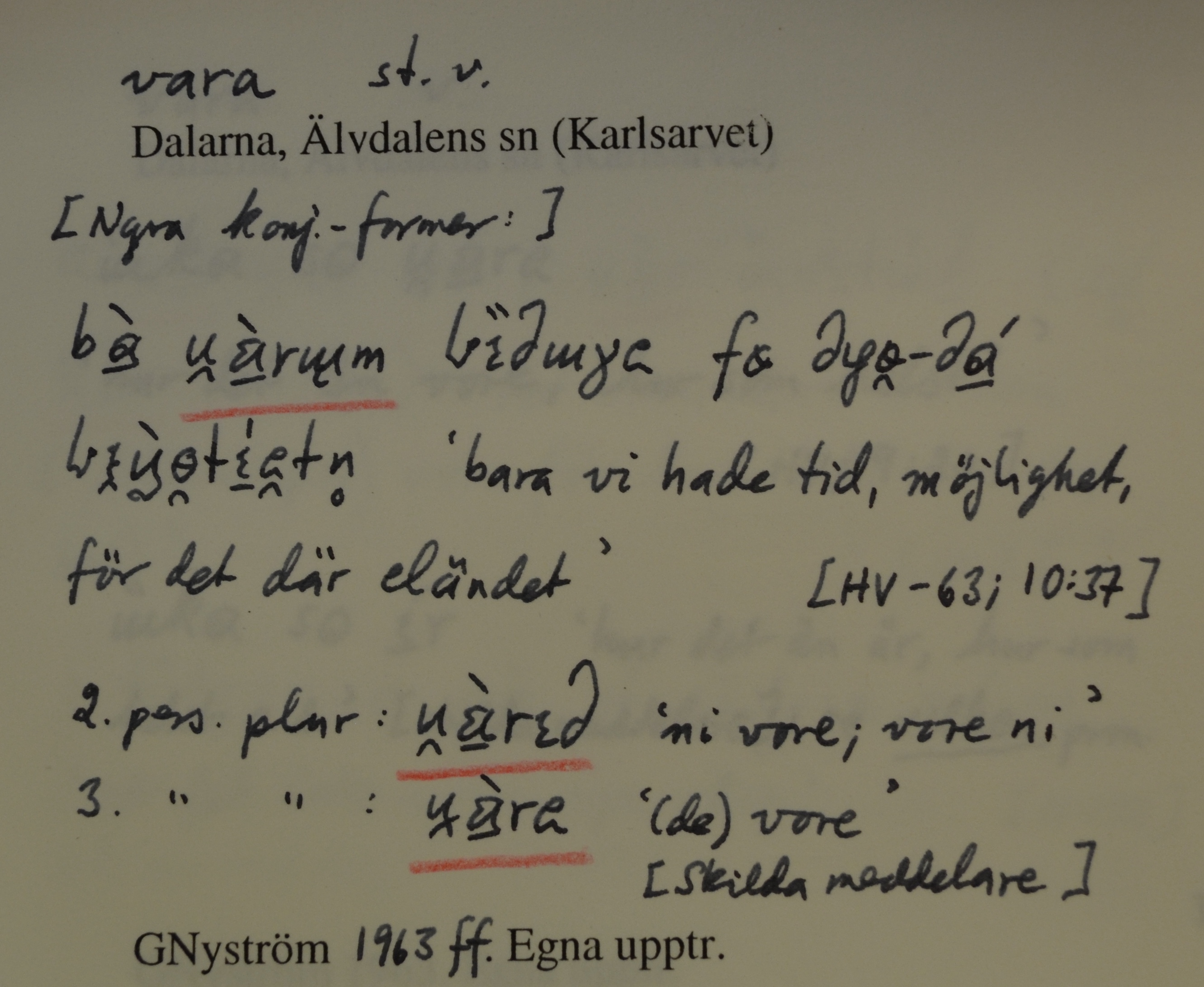vara_00019