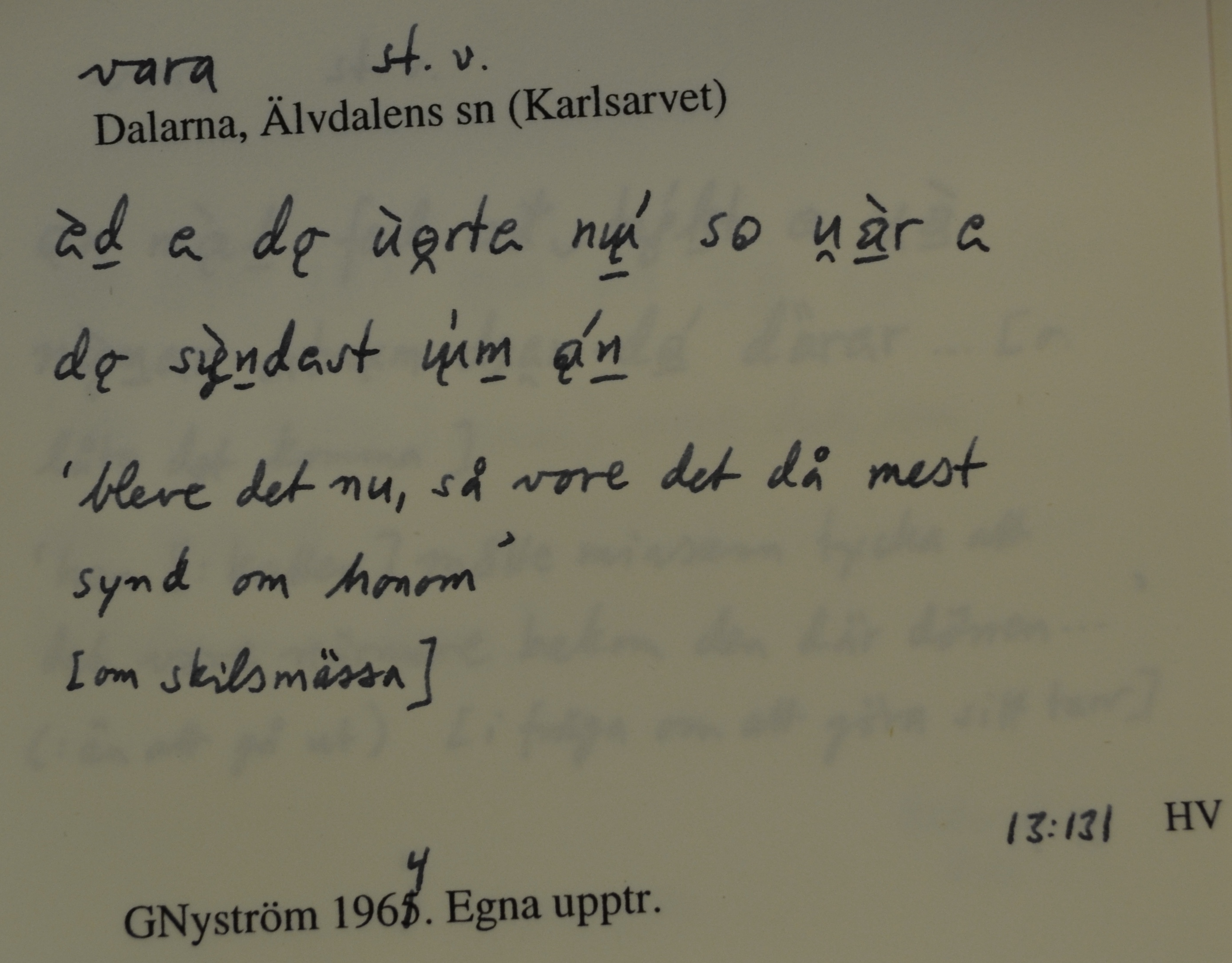 vara_00021