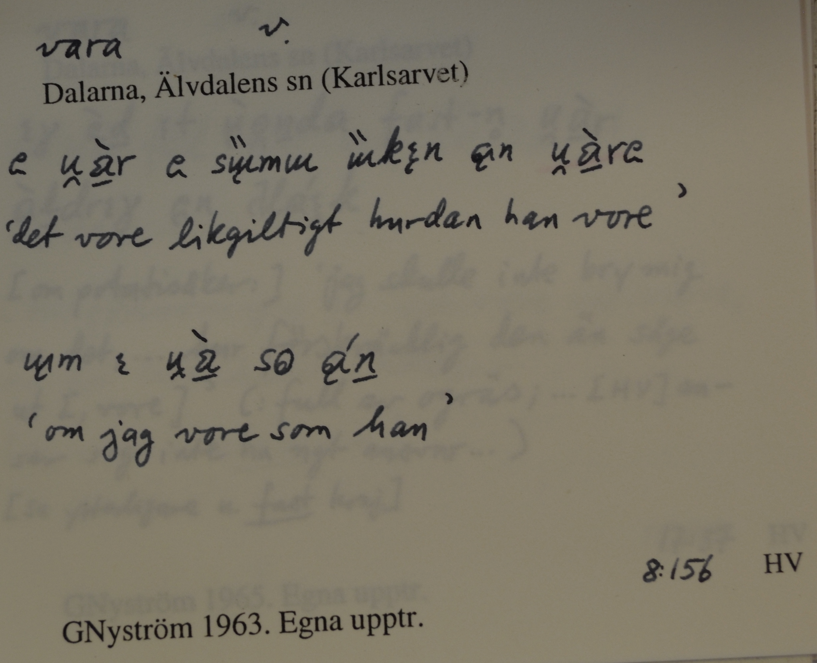 vara_00026