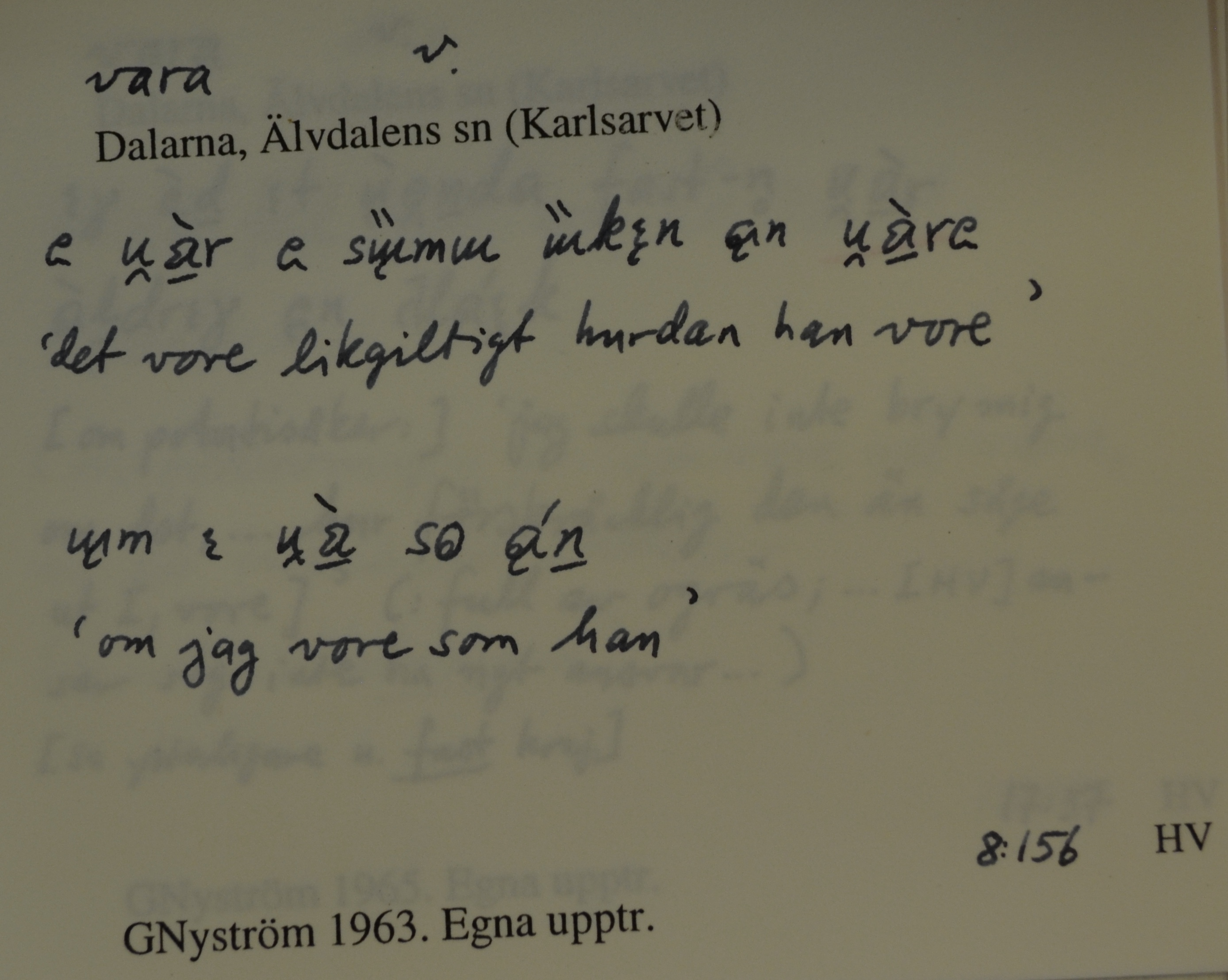 vara_00027