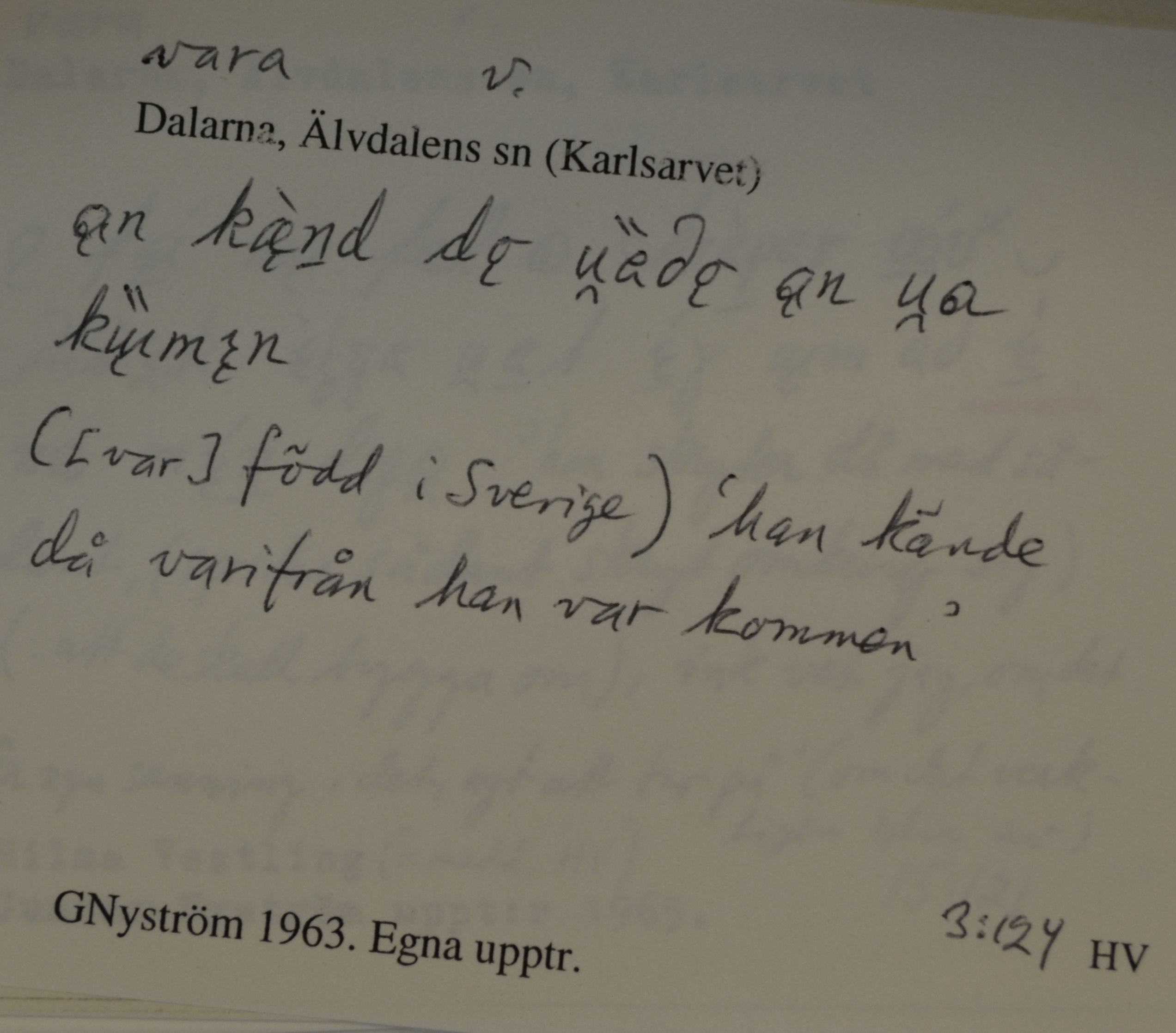 vara_00028