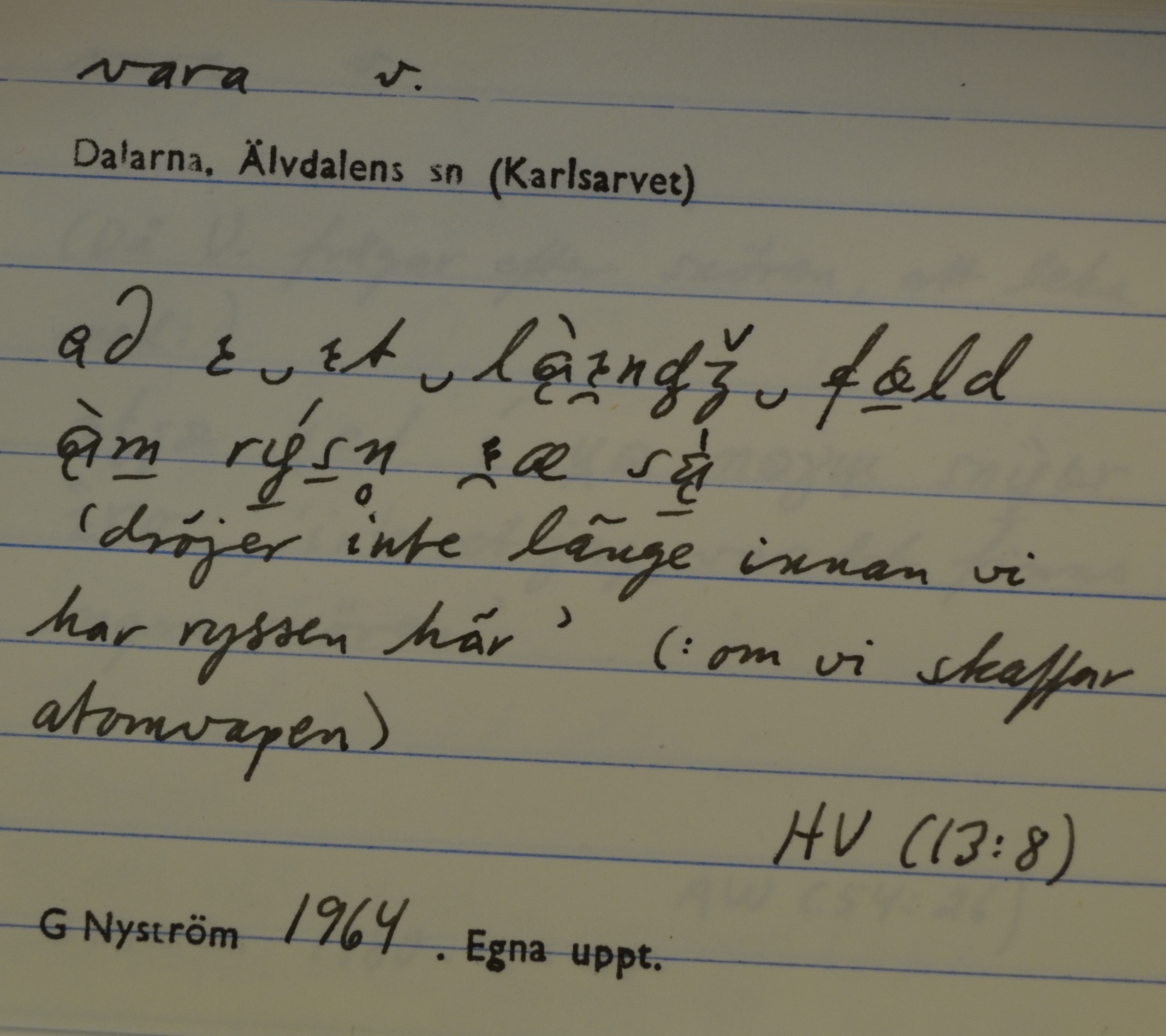 vara_00034