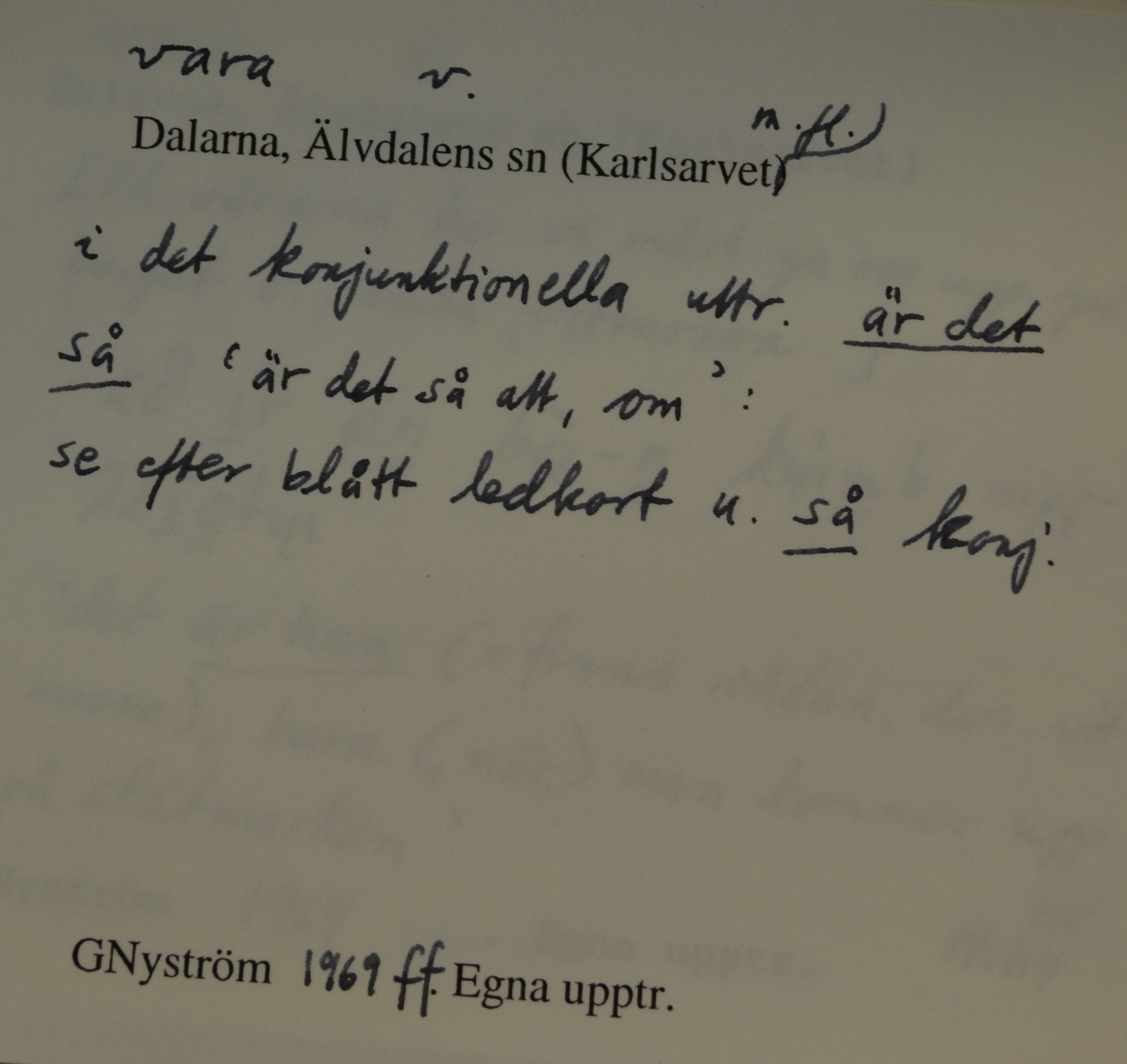 vara_00040