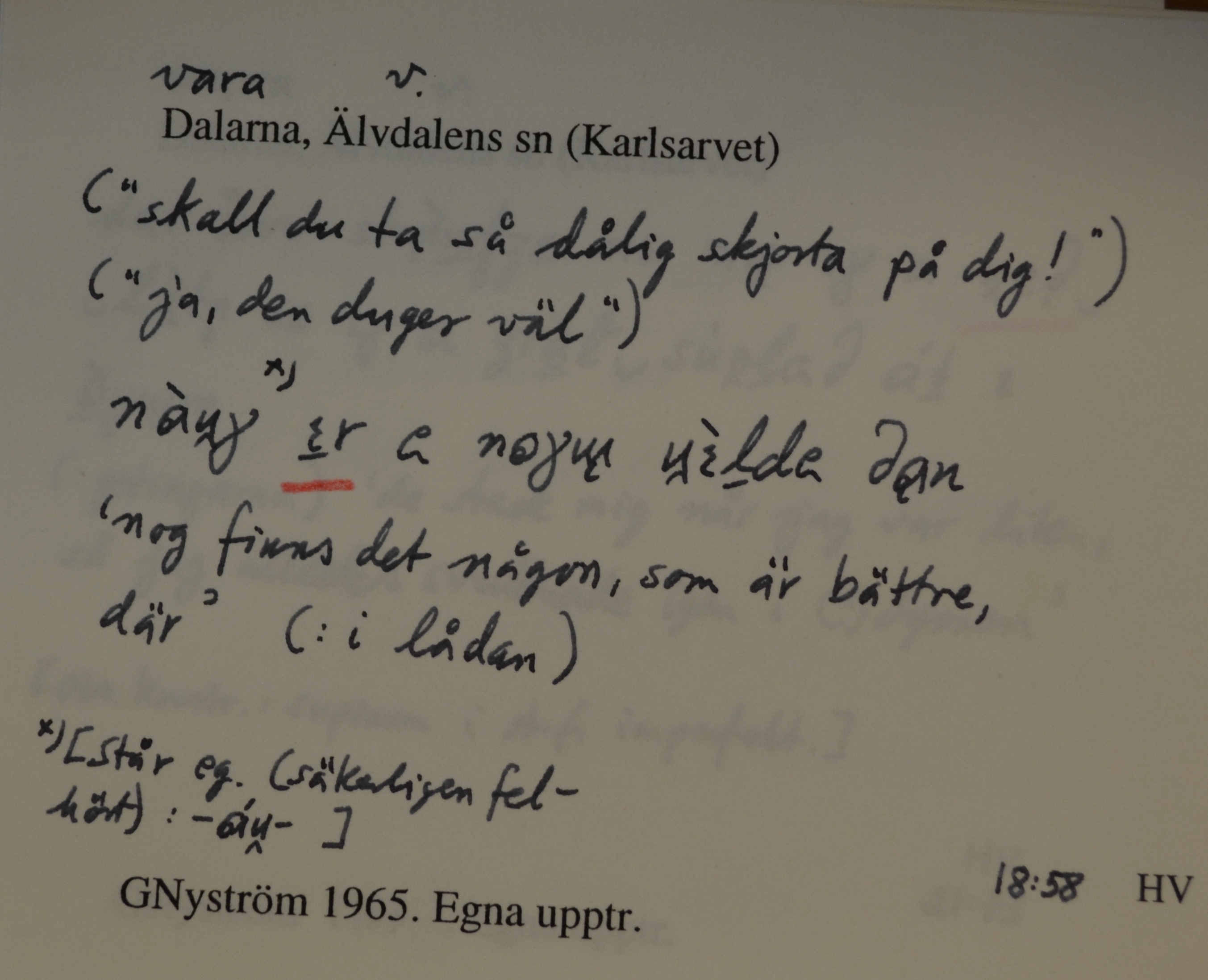 vara_00042