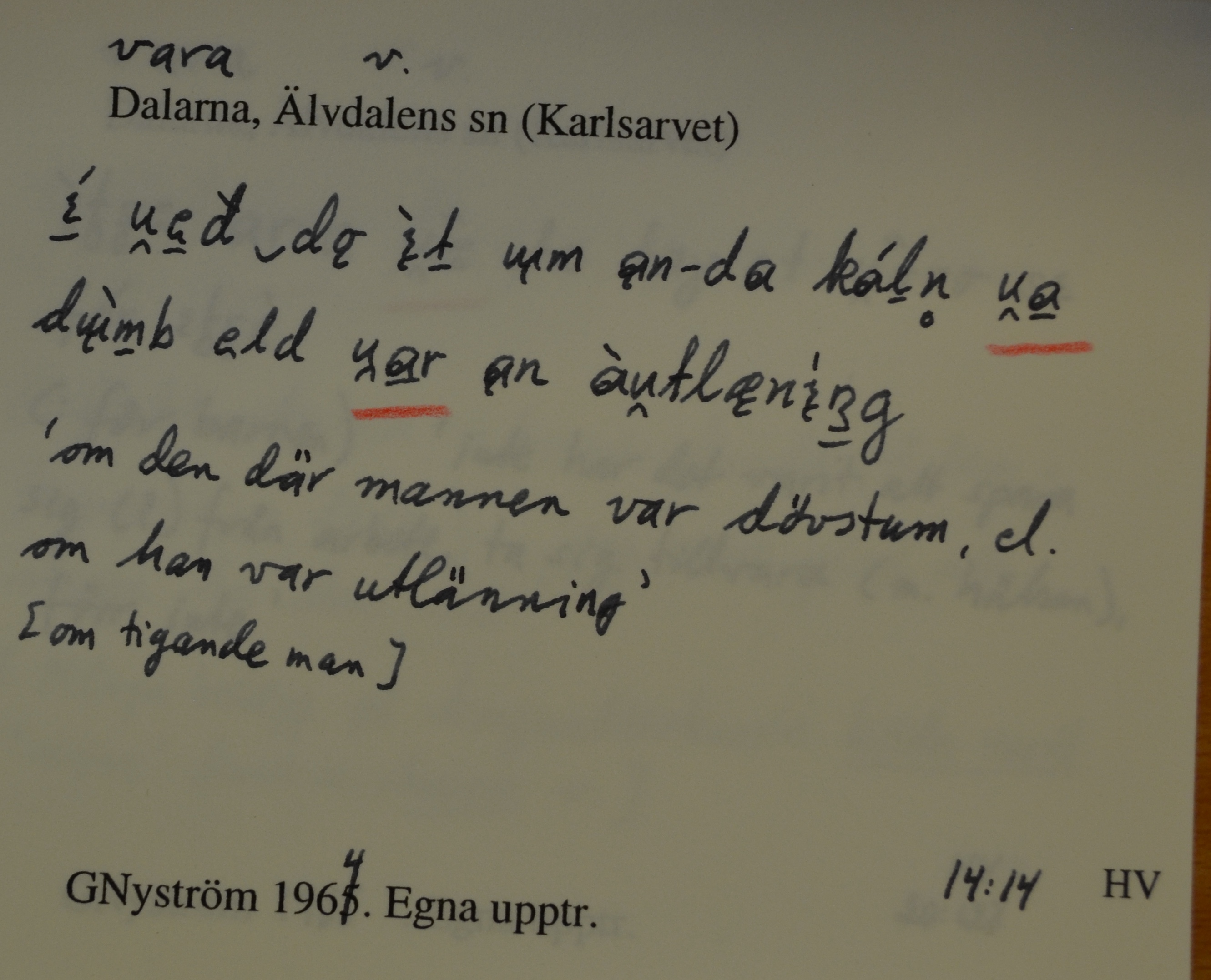 vara_00045