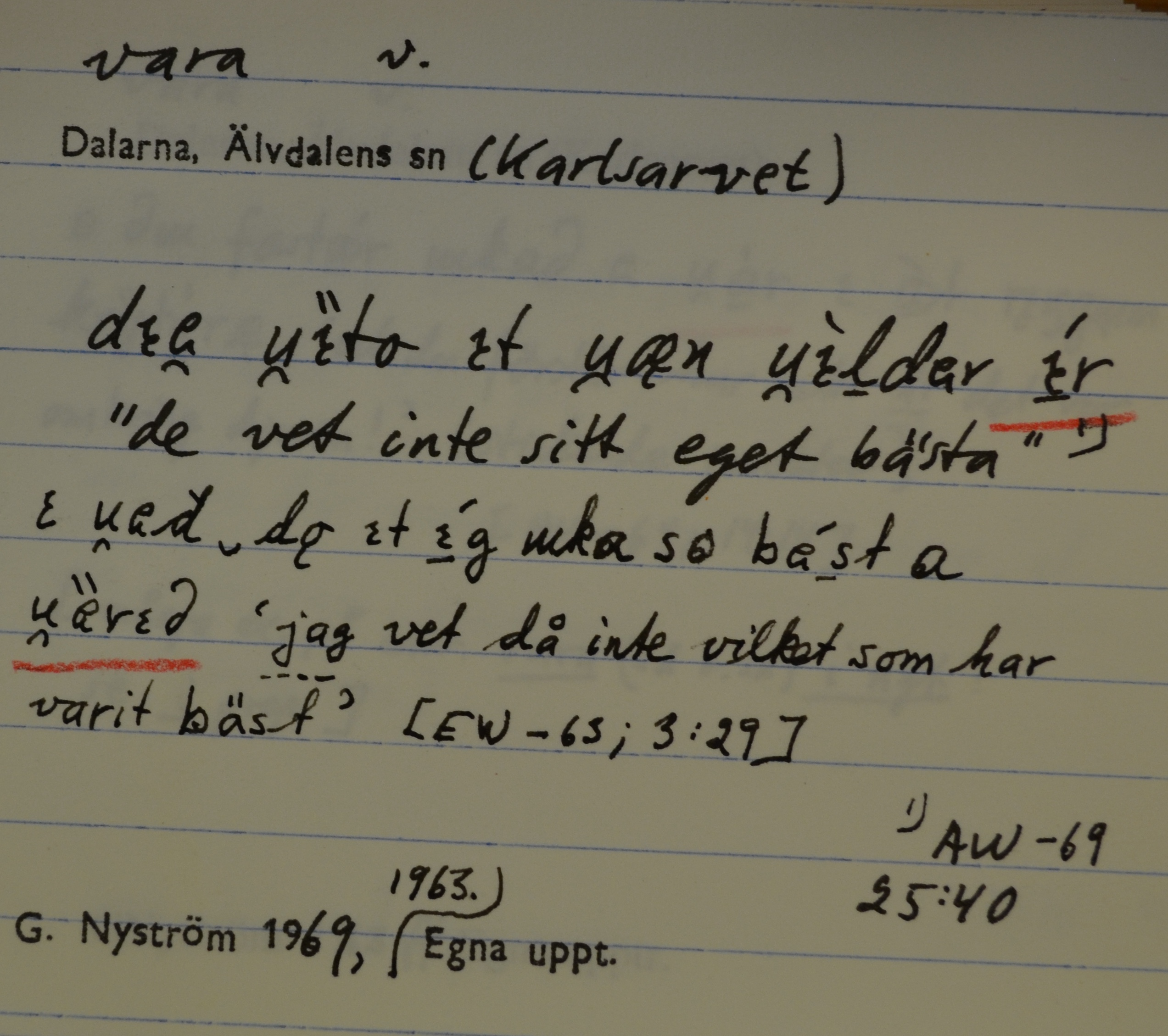 vara_00047
