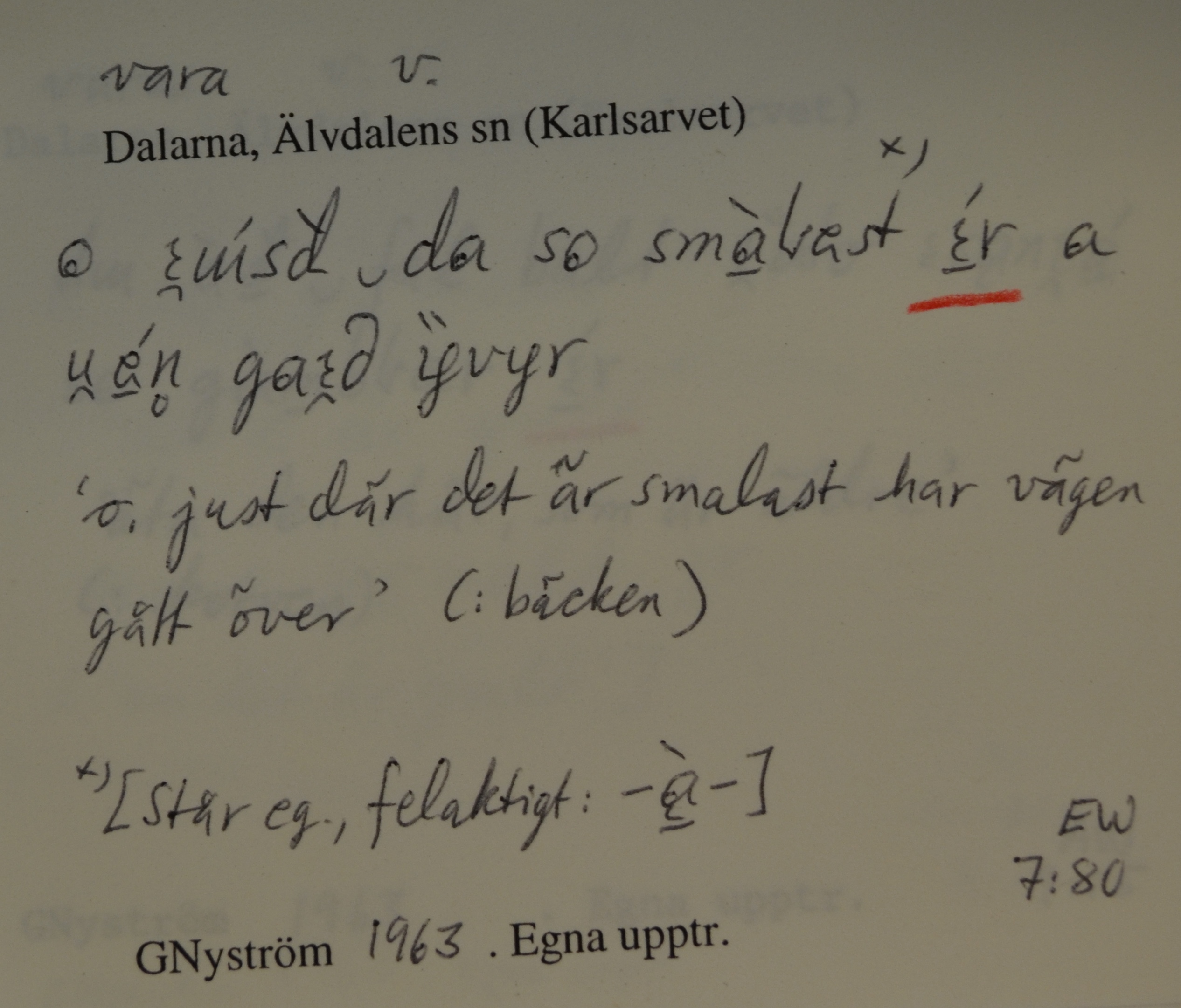 vara_00055