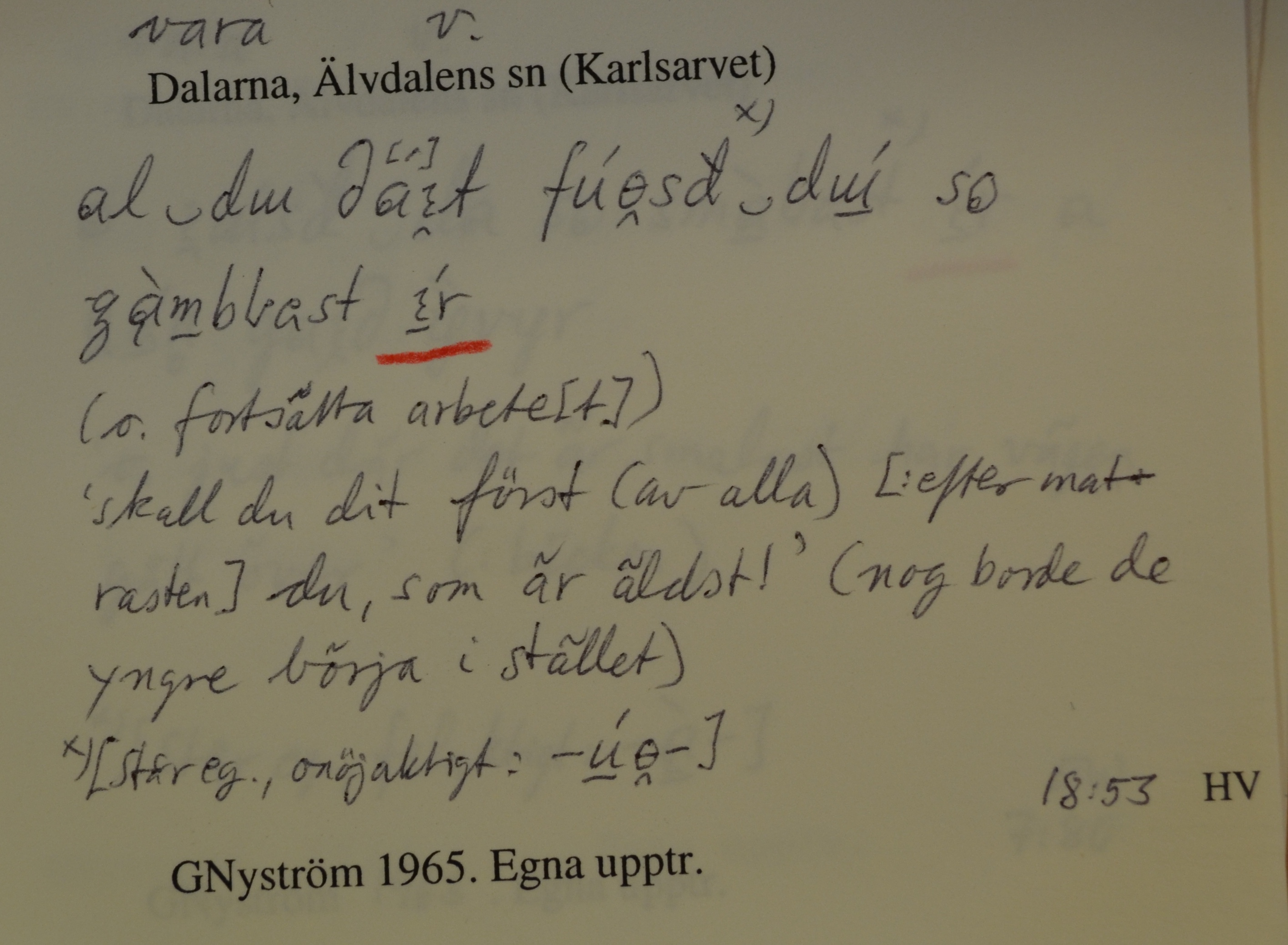 vara_00056