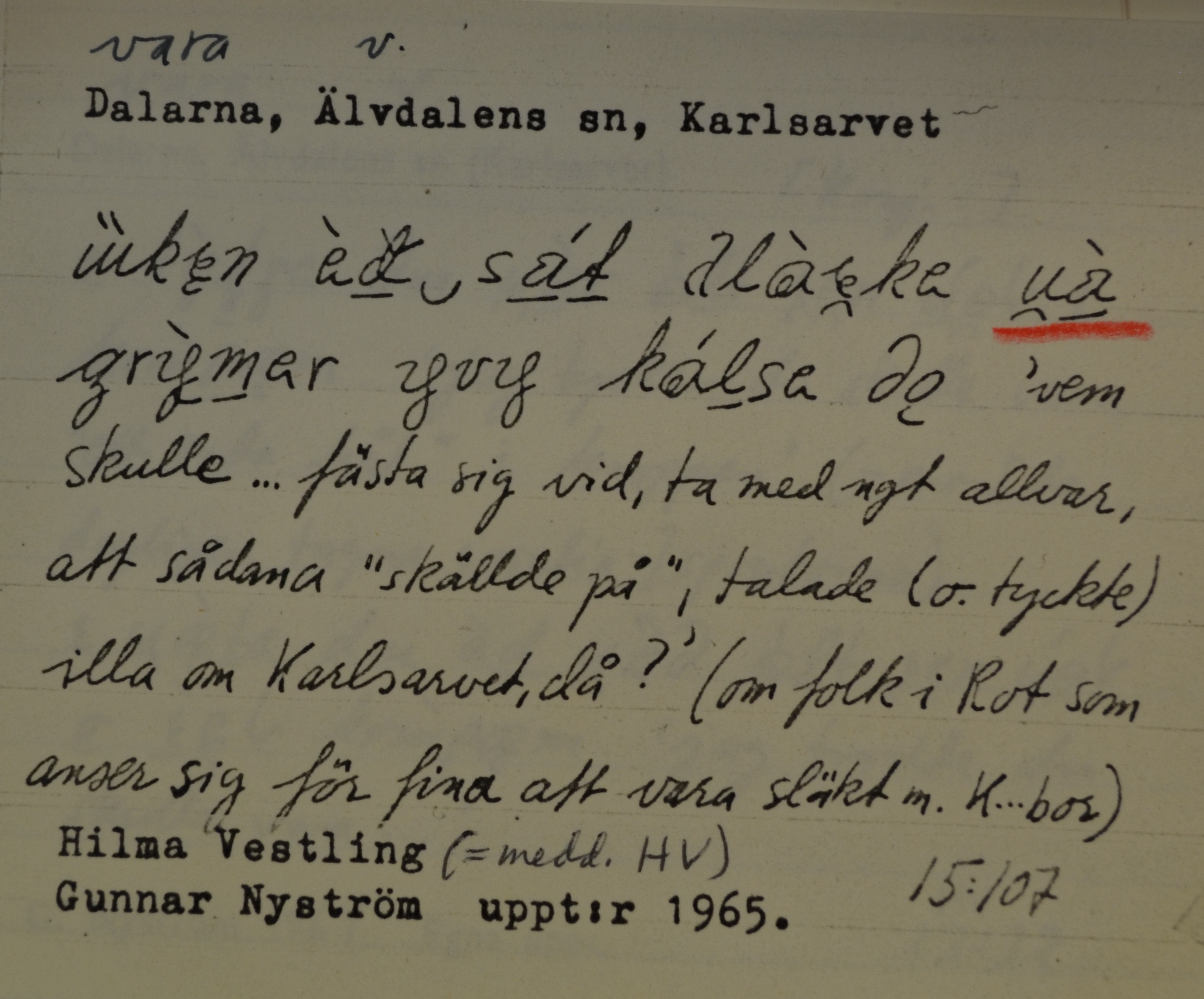 vara_00058